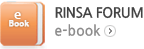 RINSA Forum e-book
