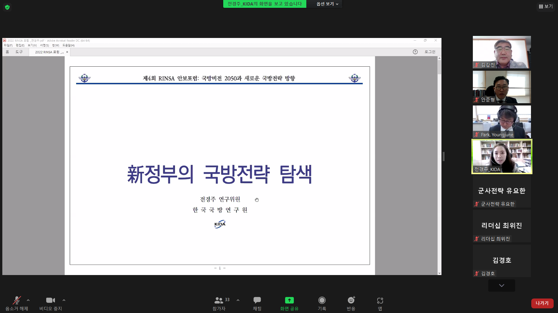 해당파일이미지