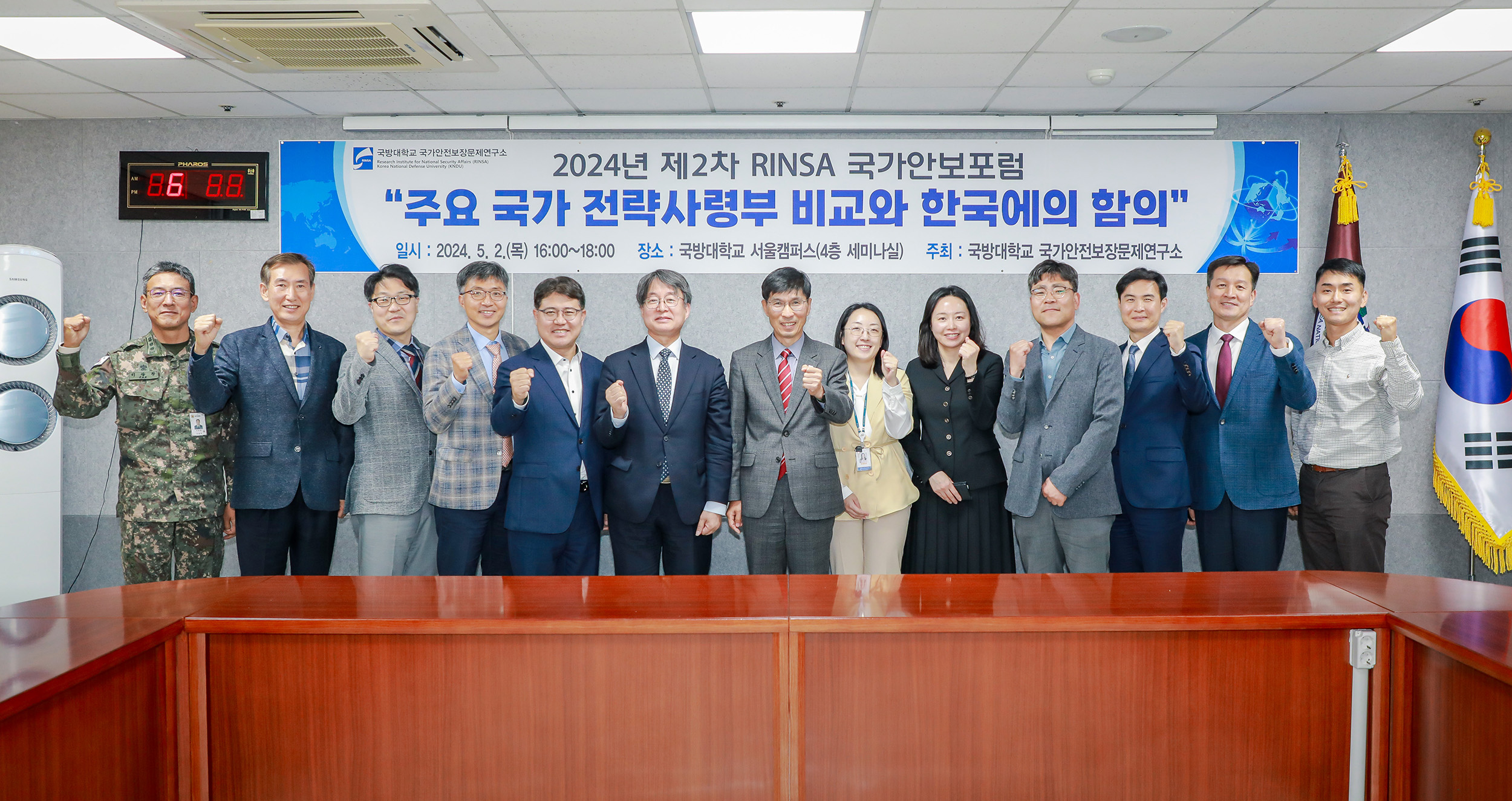 해당파일이미지