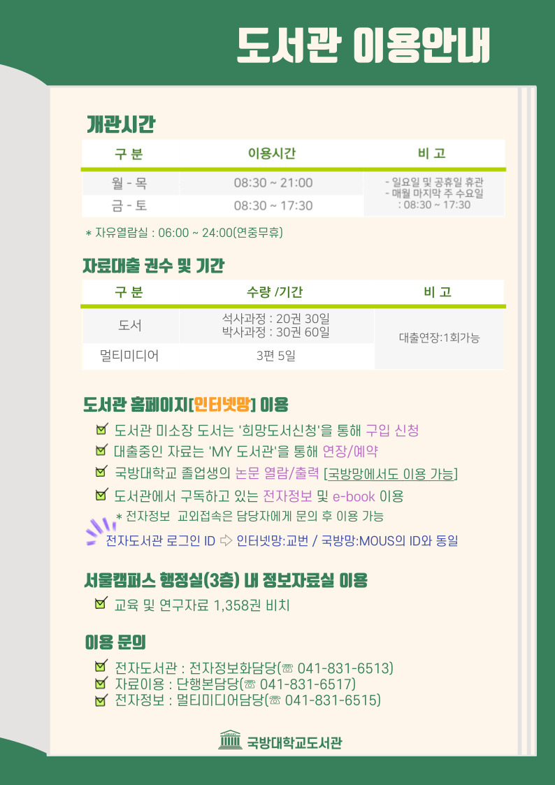 해당파일이미지