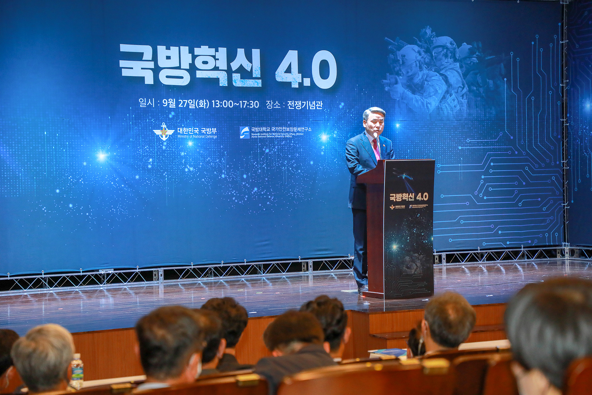 해당파일이미지