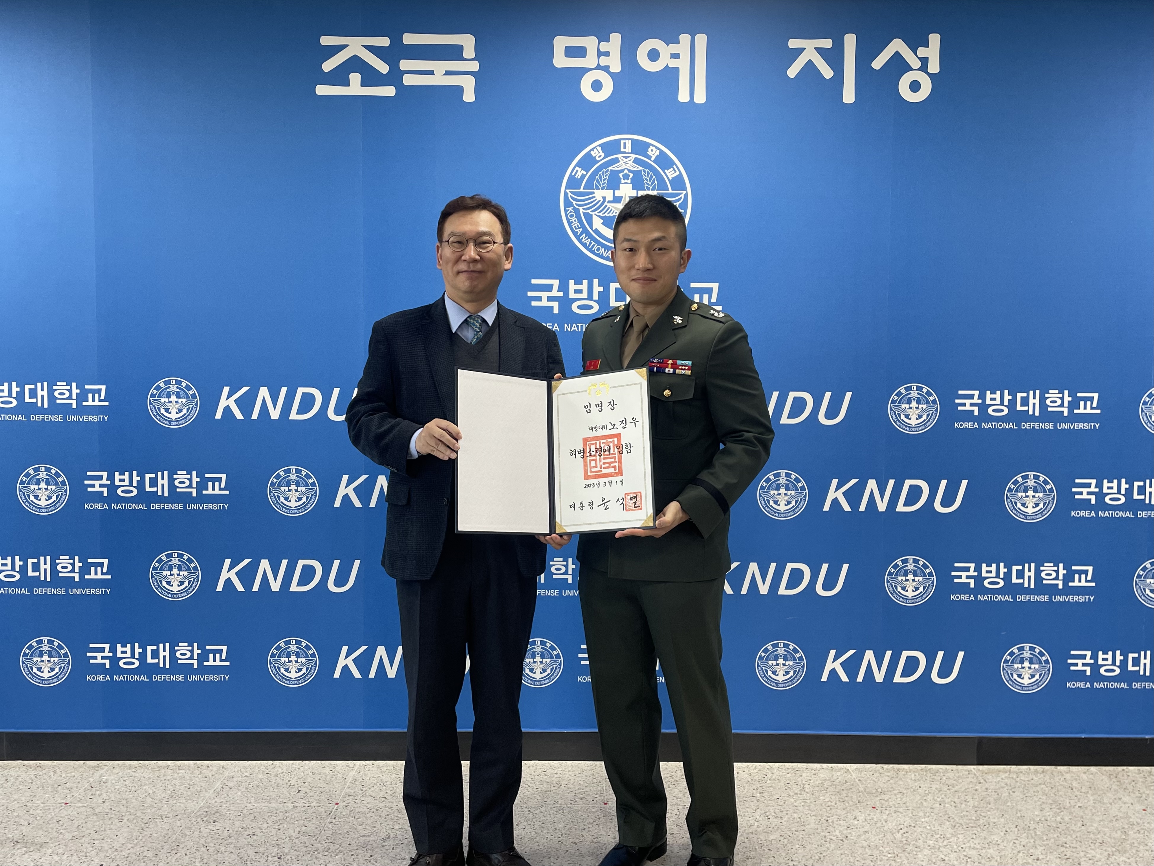 해당파일이미지