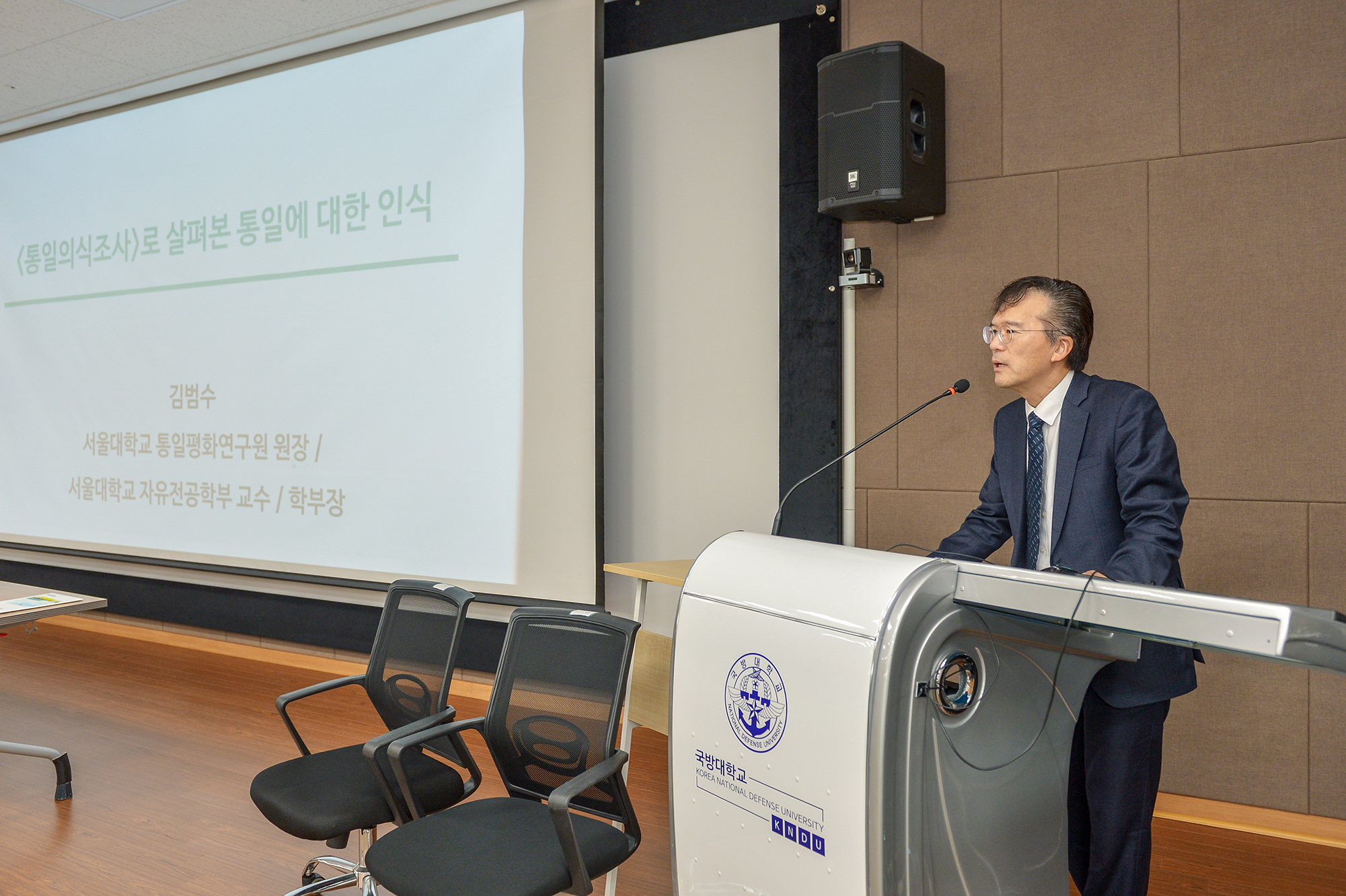 해당파일이미지