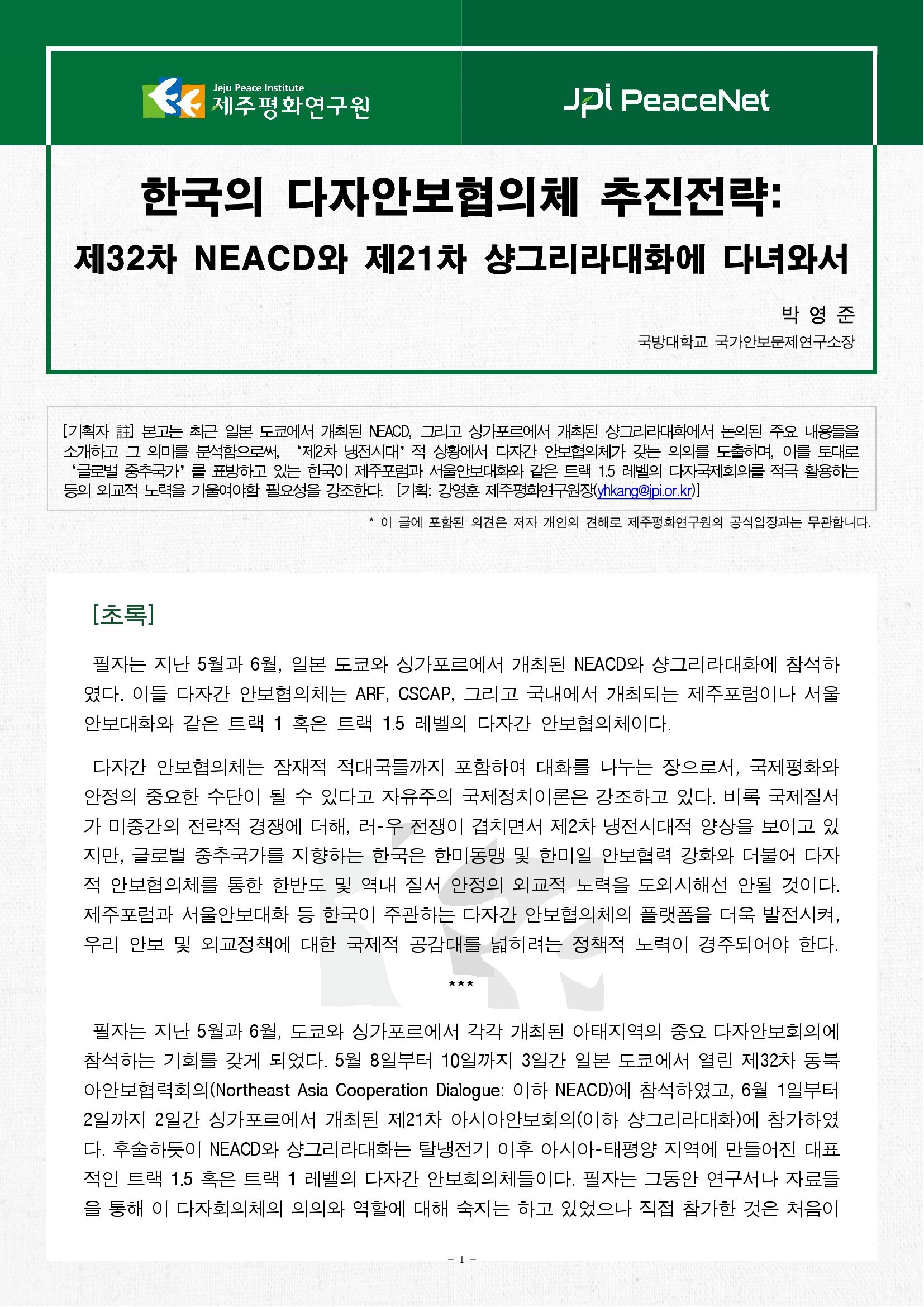 해당파일이미지