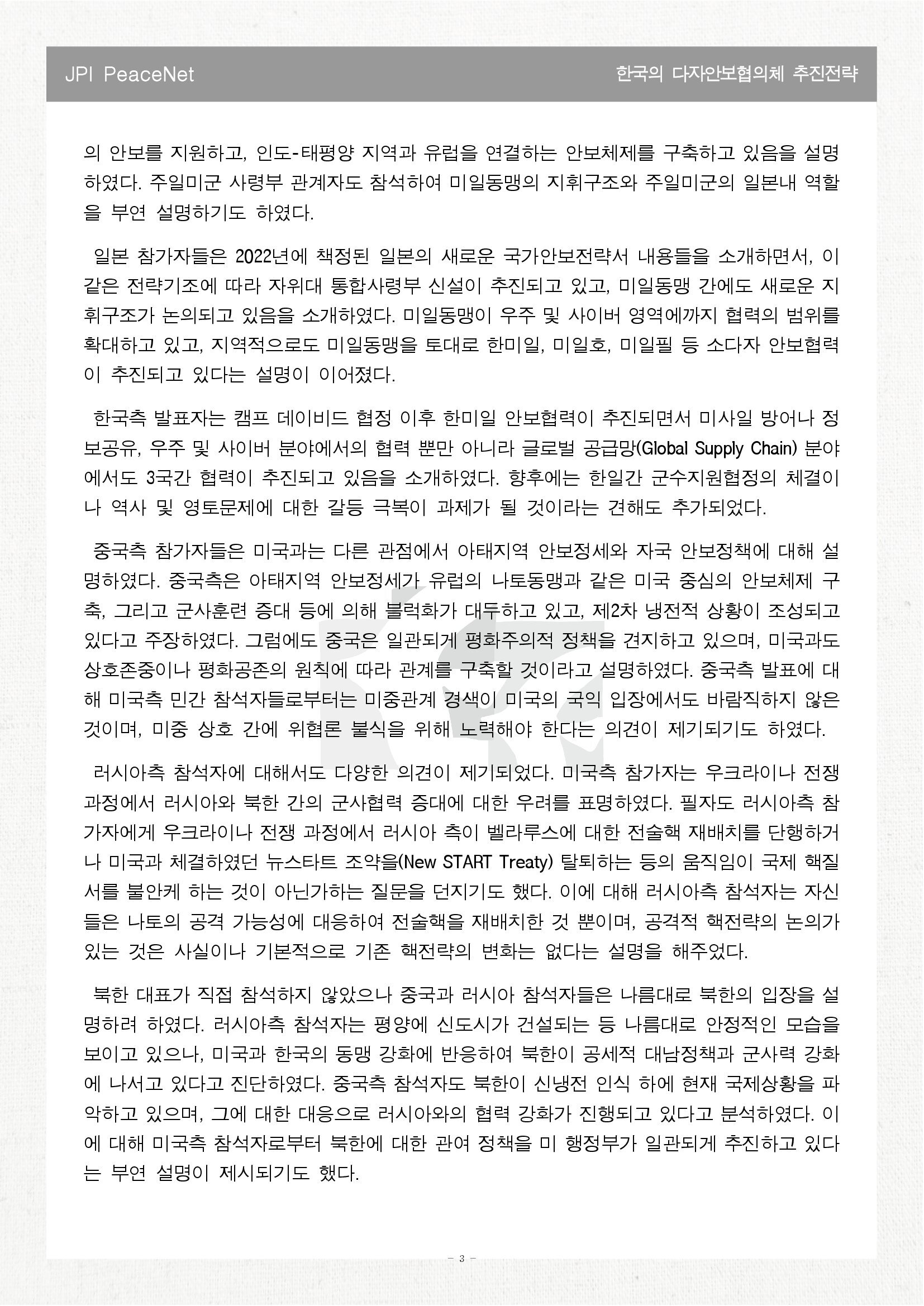 해당파일이미지