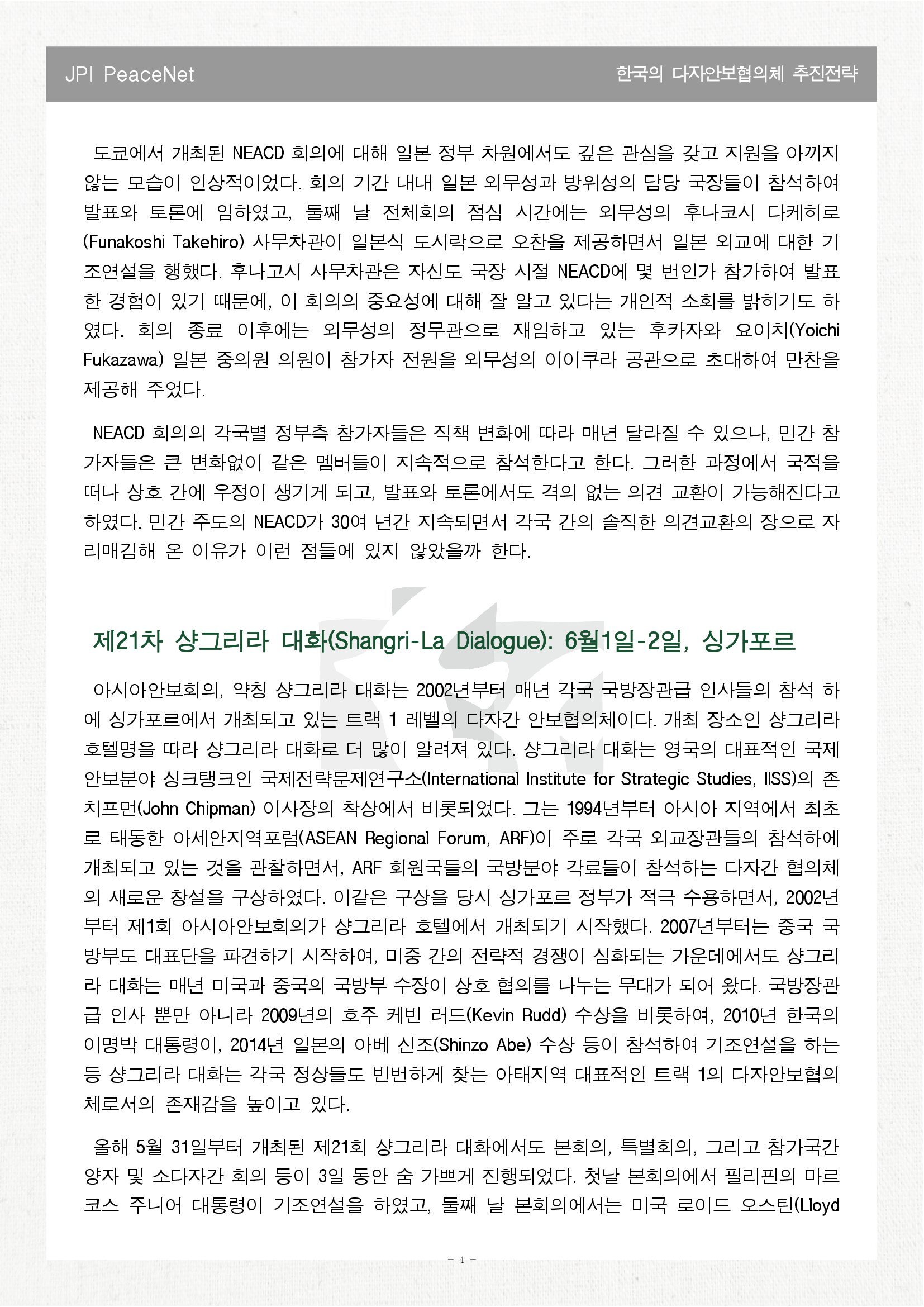 해당파일이미지