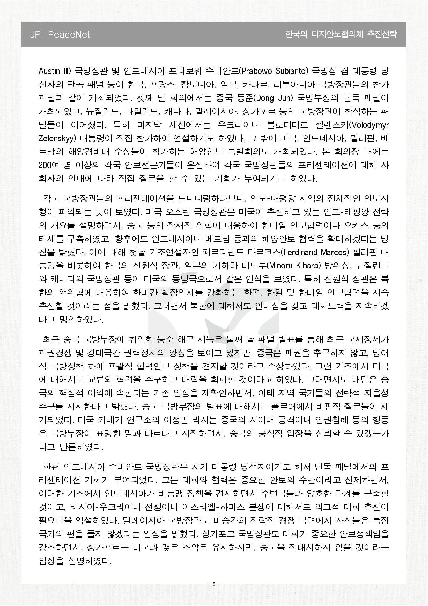 해당파일이미지