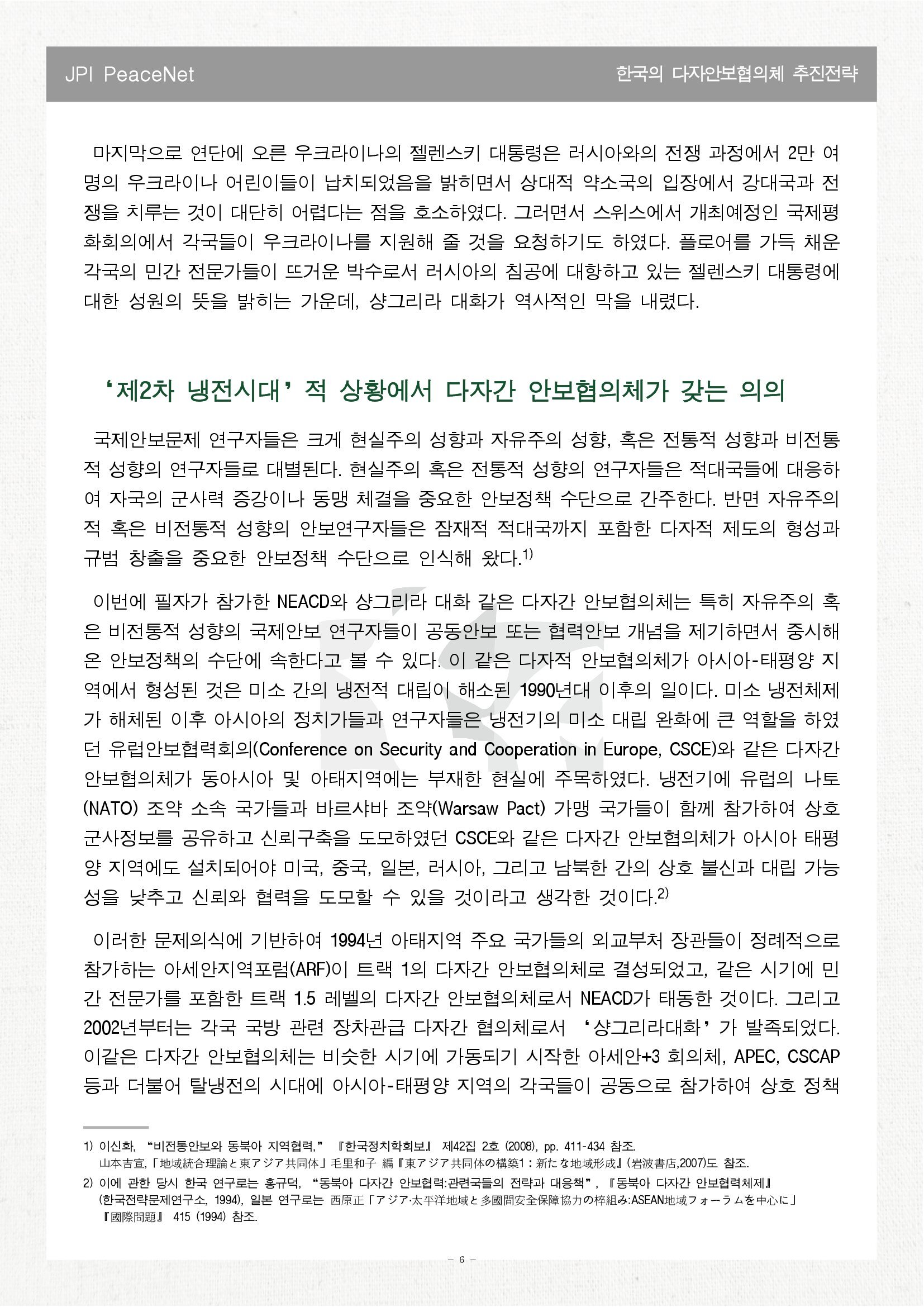 해당파일이미지