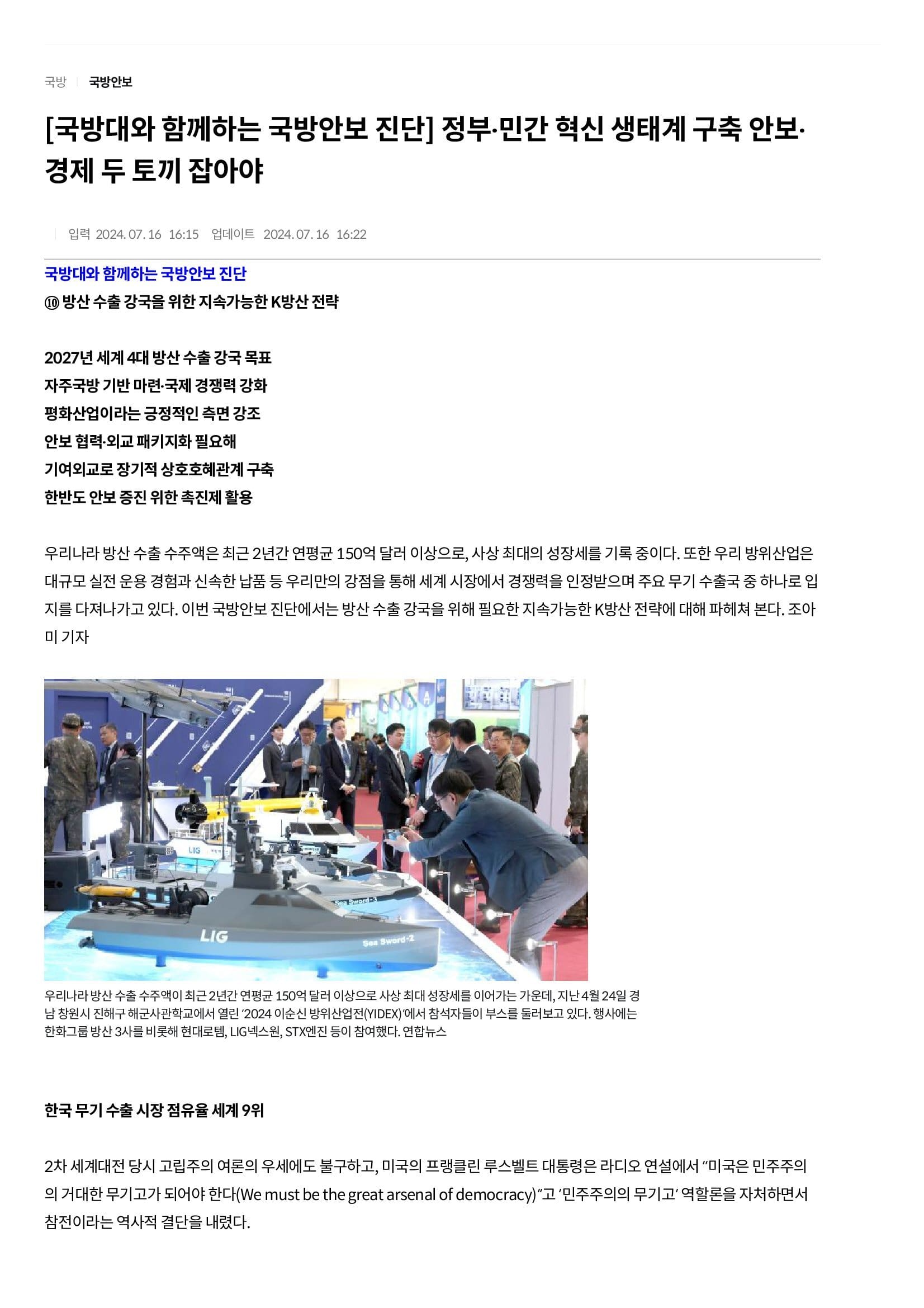 해당파일이미지