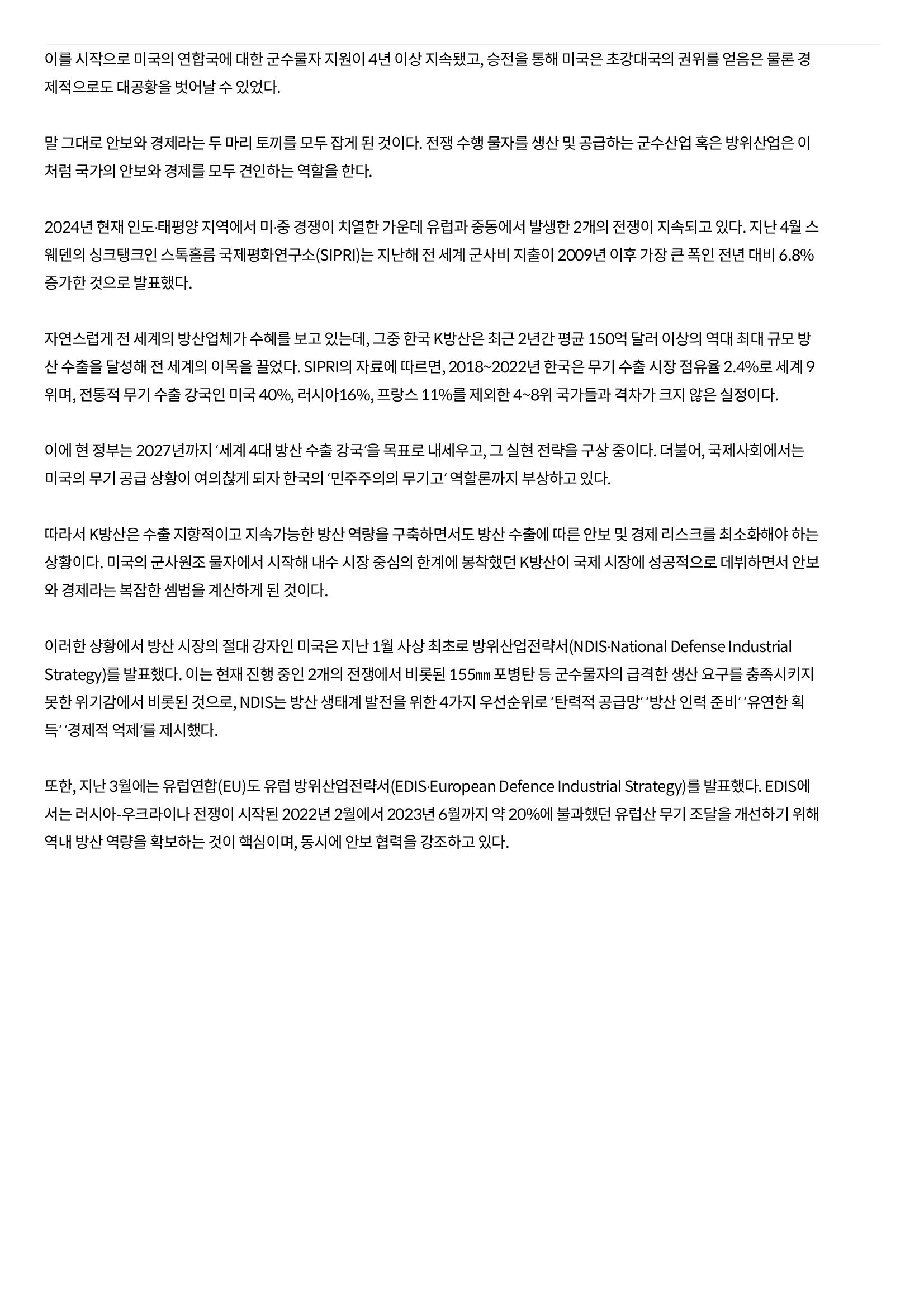 해당파일이미지