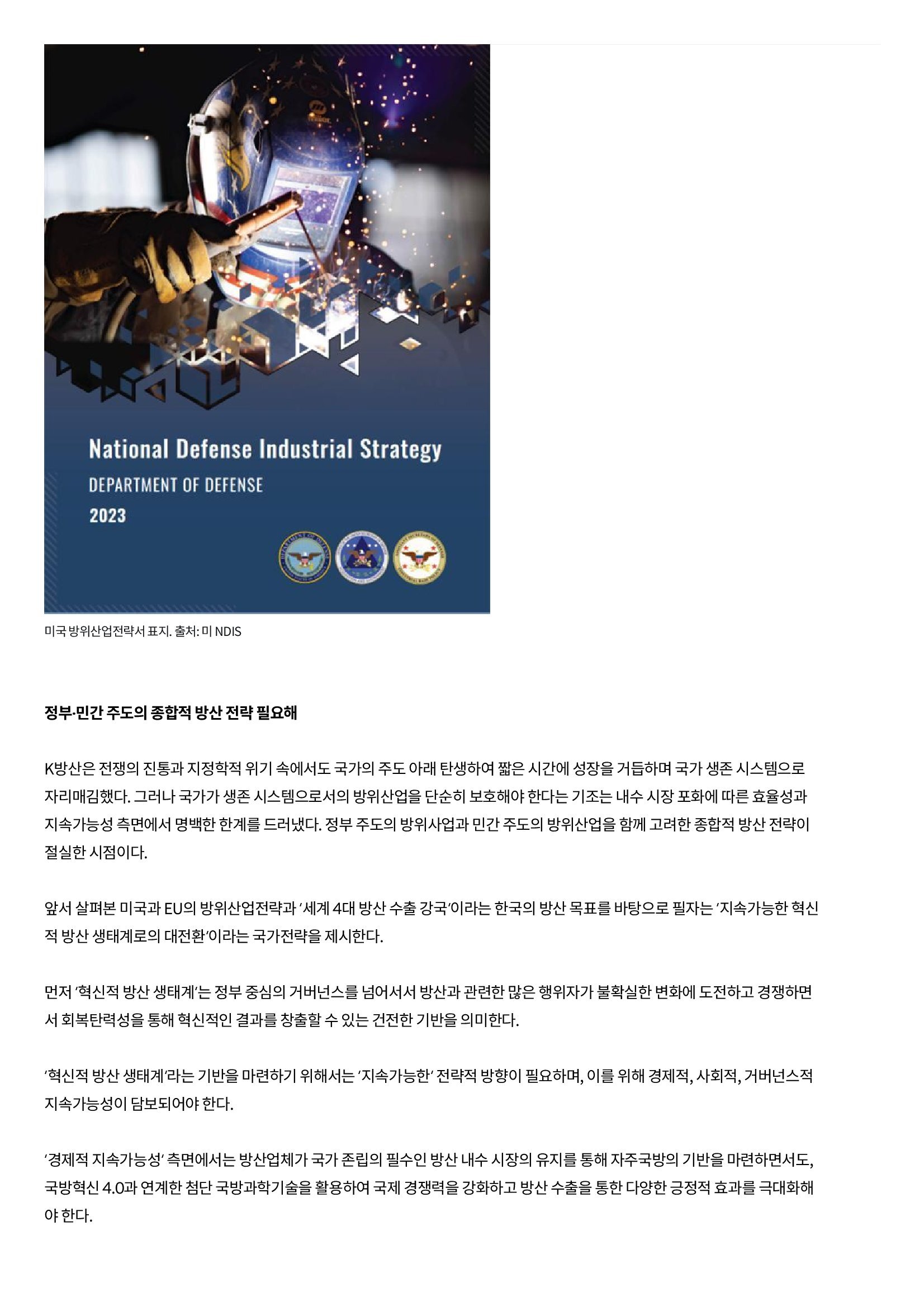 해당파일이미지
