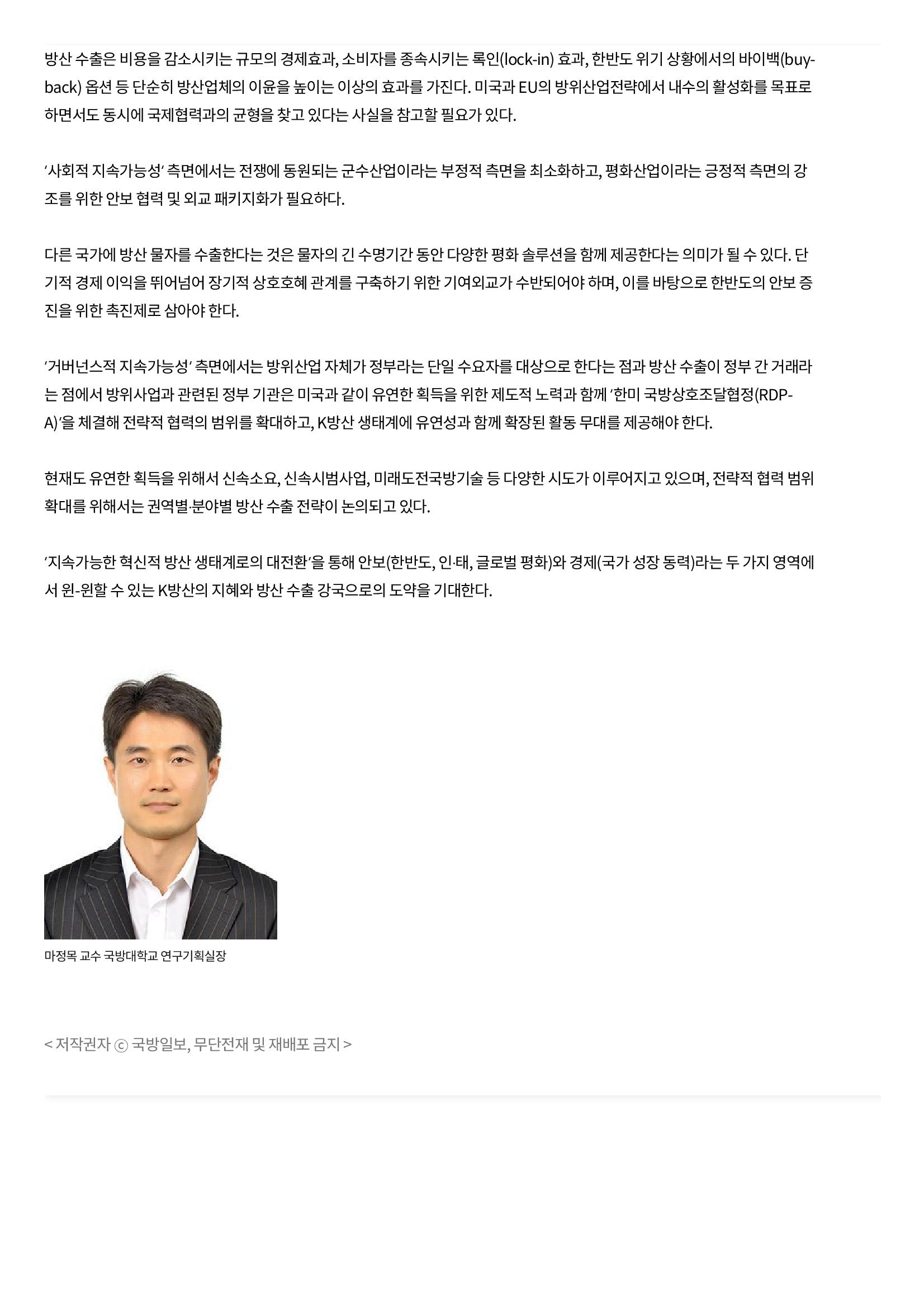 해당파일이미지