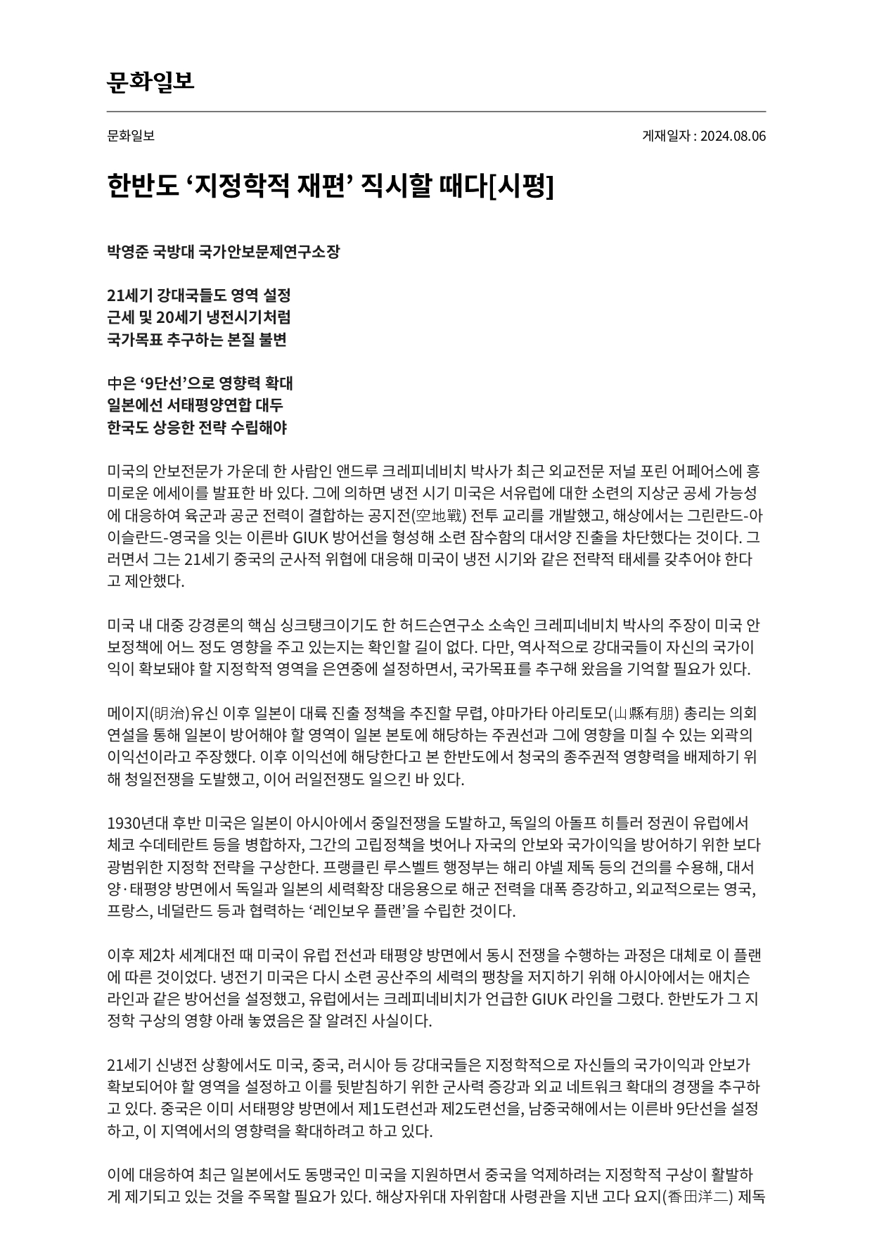 해당파일이미지