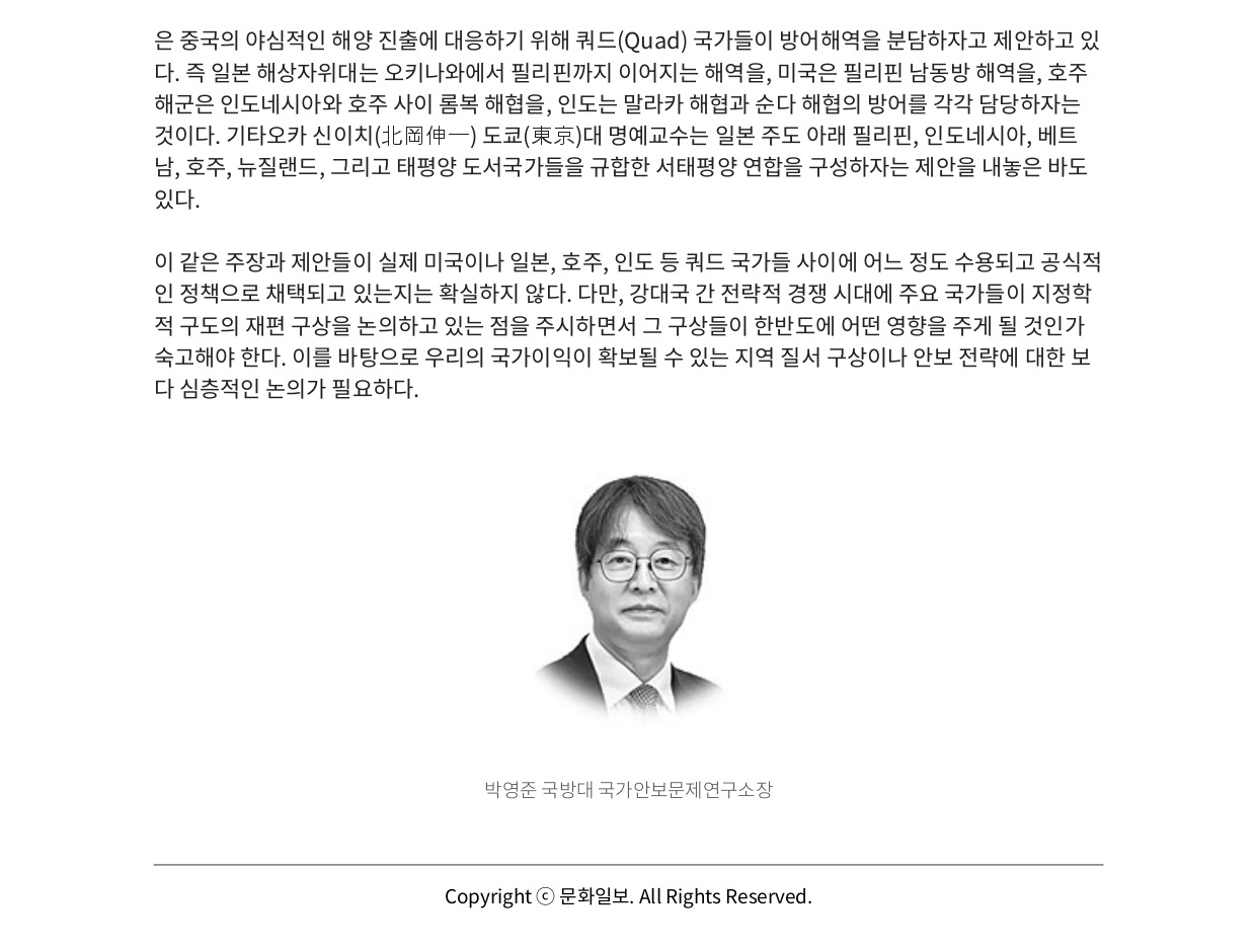 해당파일이미지
