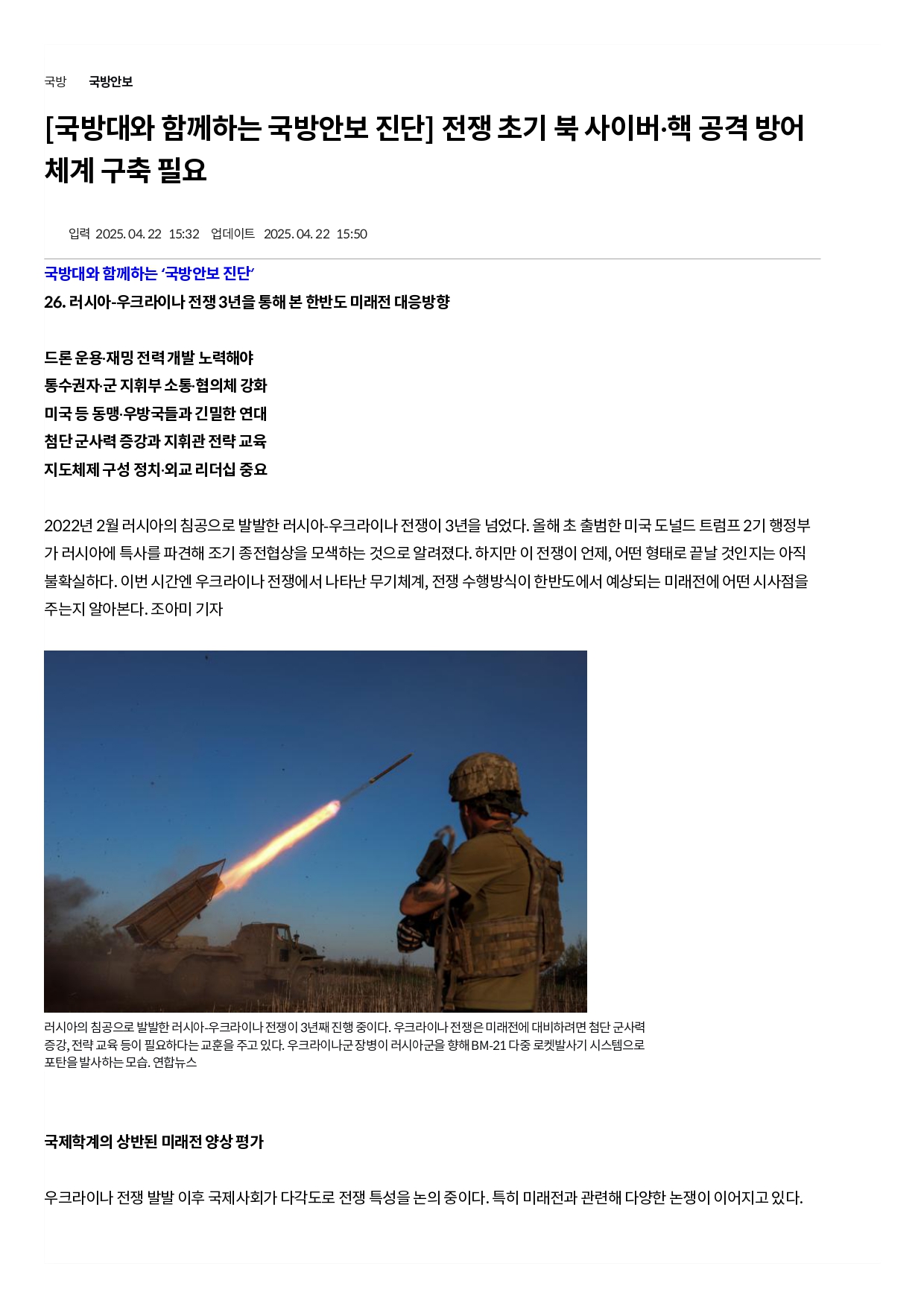 해당파일이미지