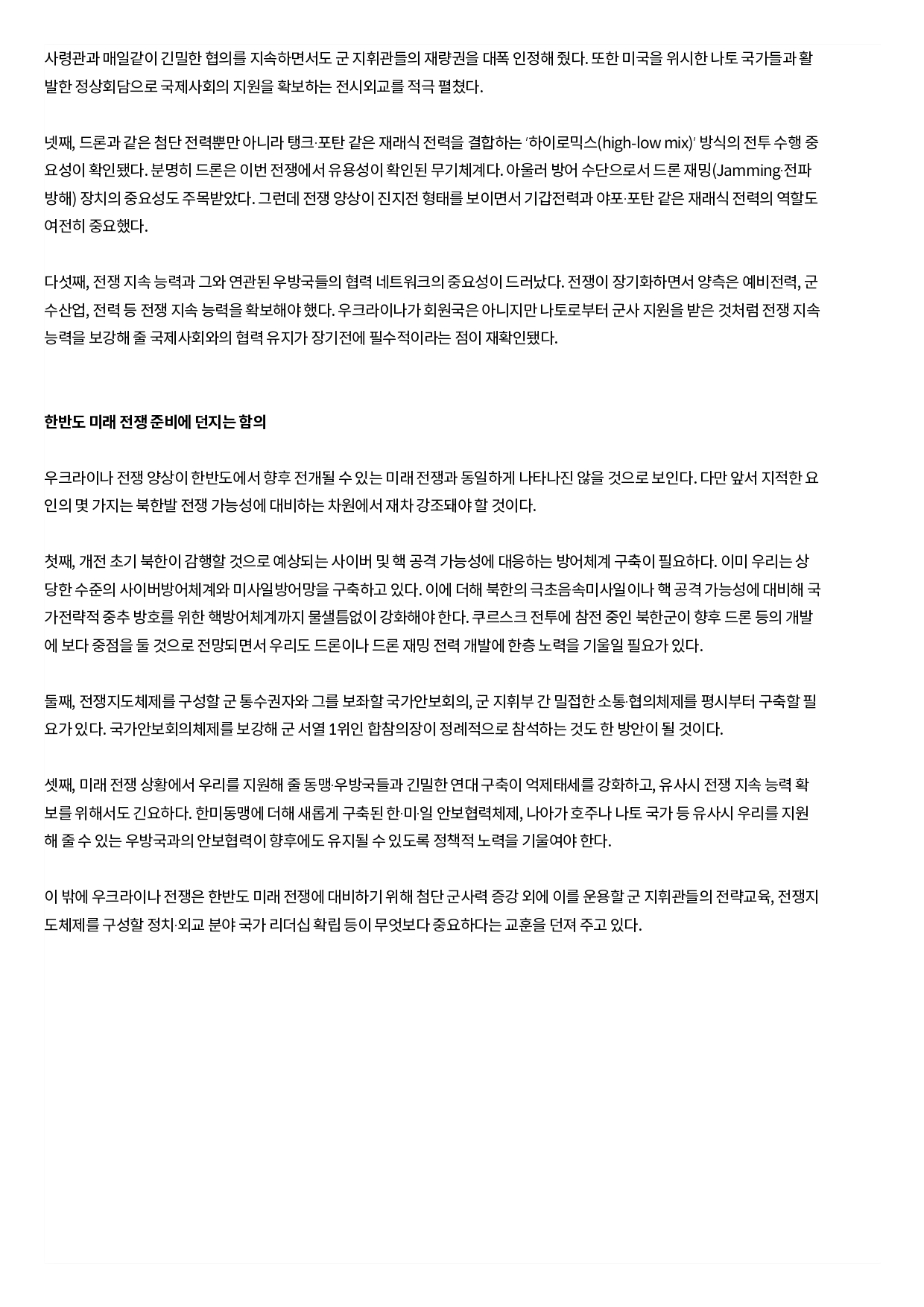 해당파일이미지