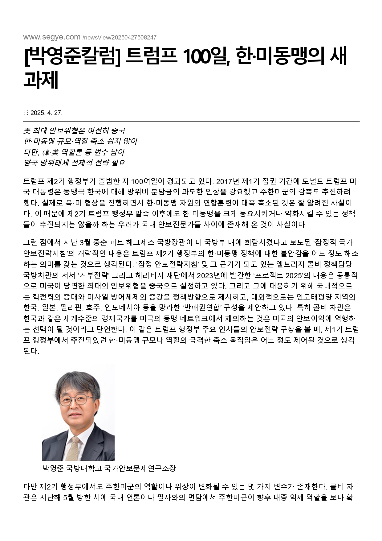 해당파일이미지