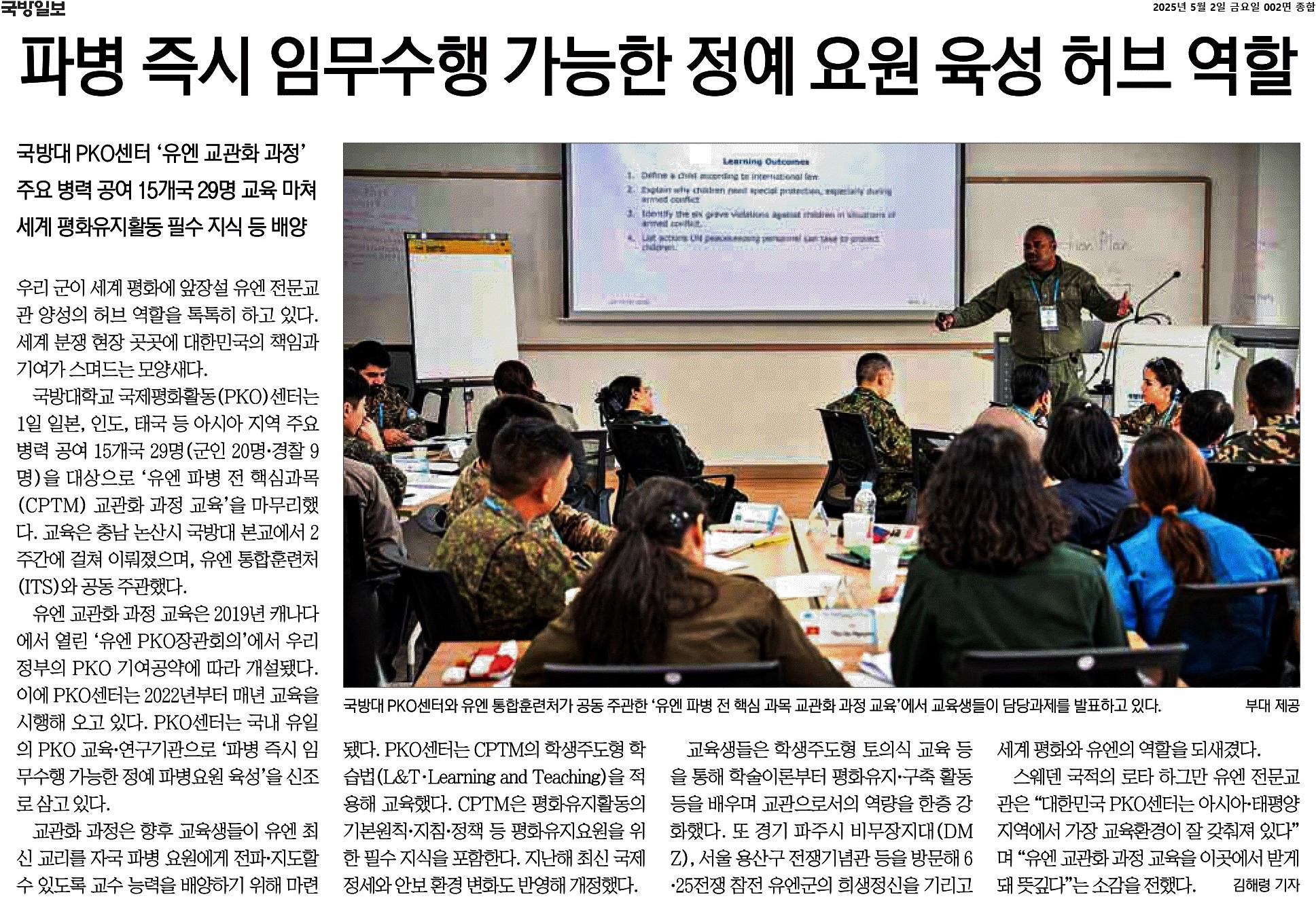 해당파일이미지