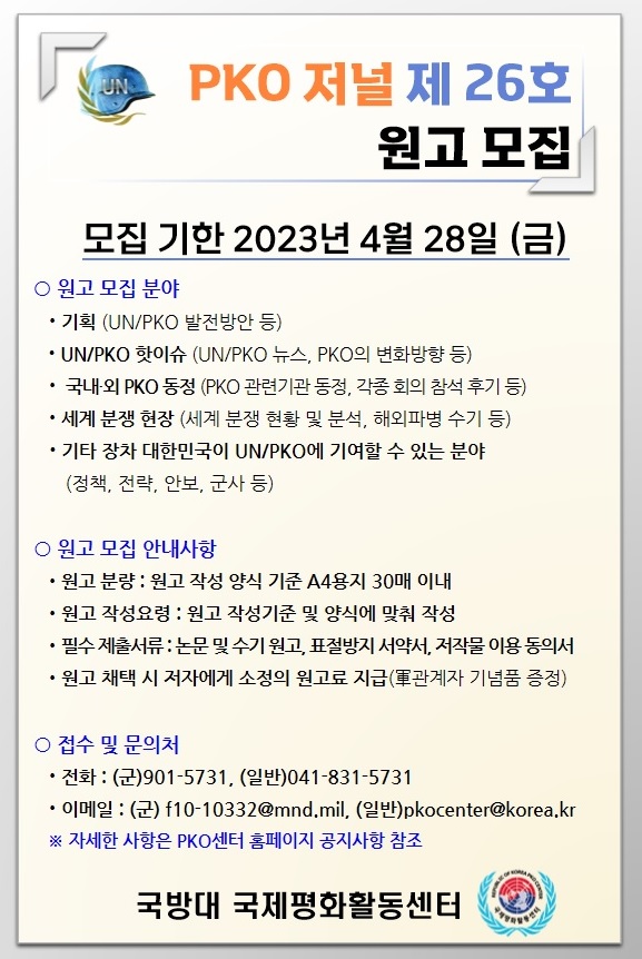 해당파일이미지