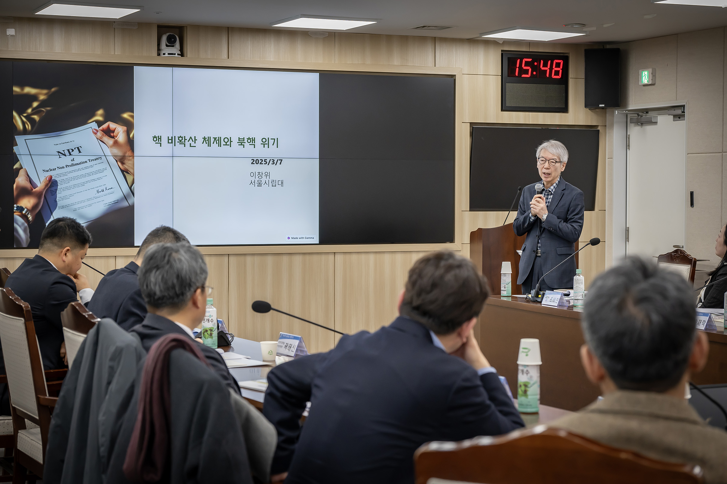 해당파일이미지
