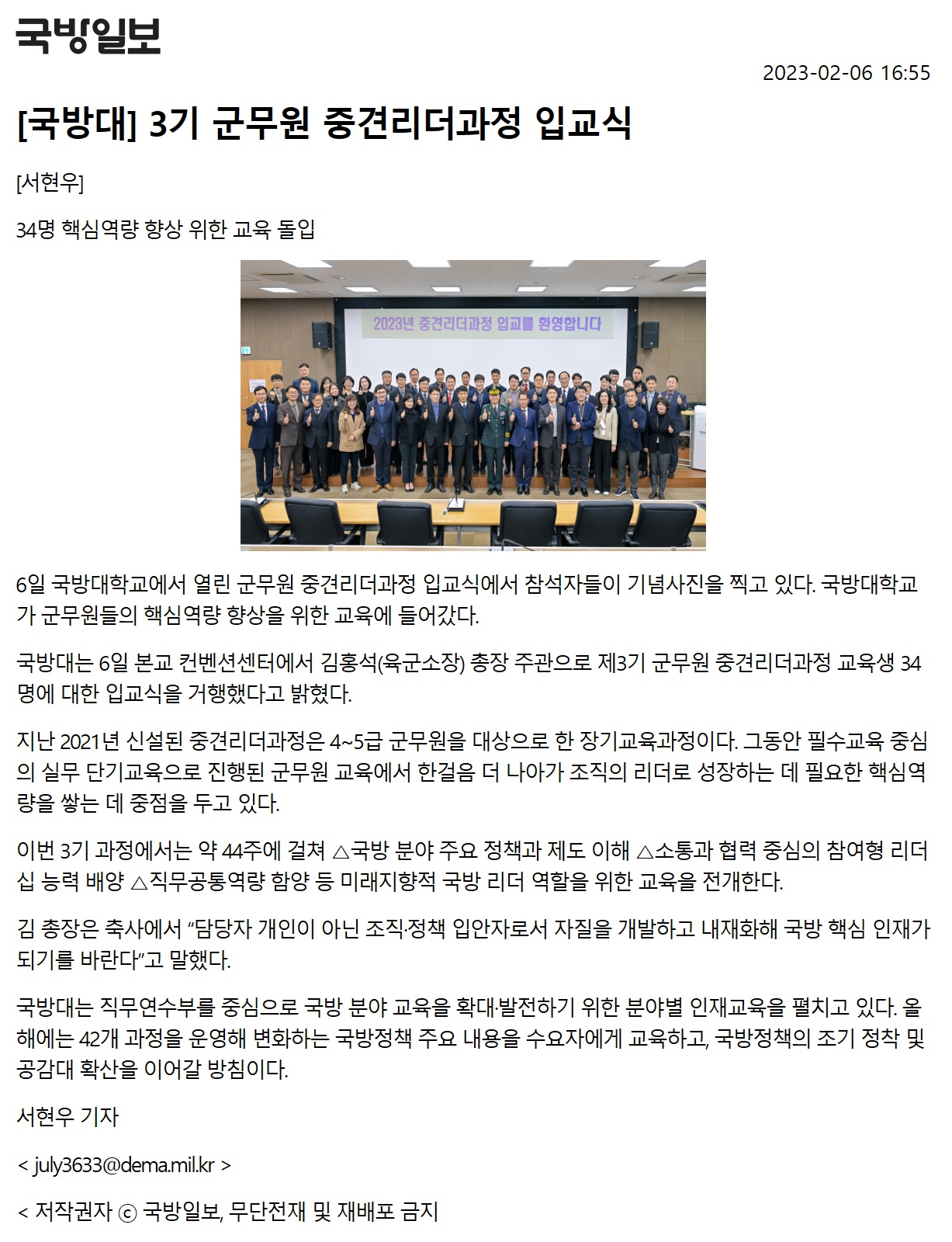 해당파일이미지