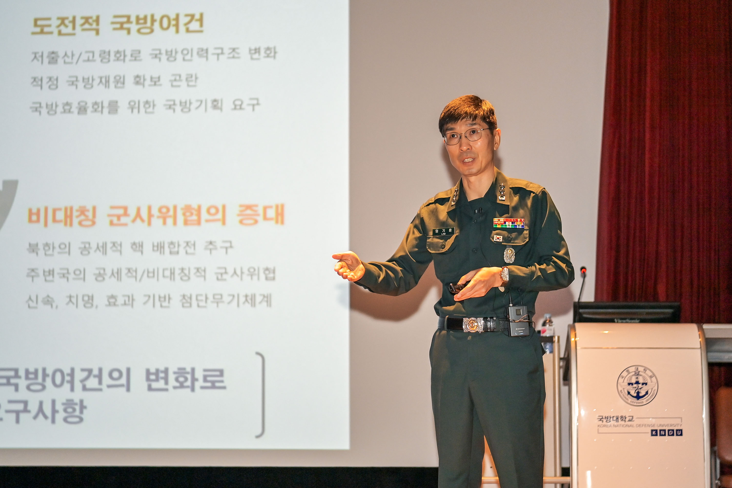 해당파일이미지