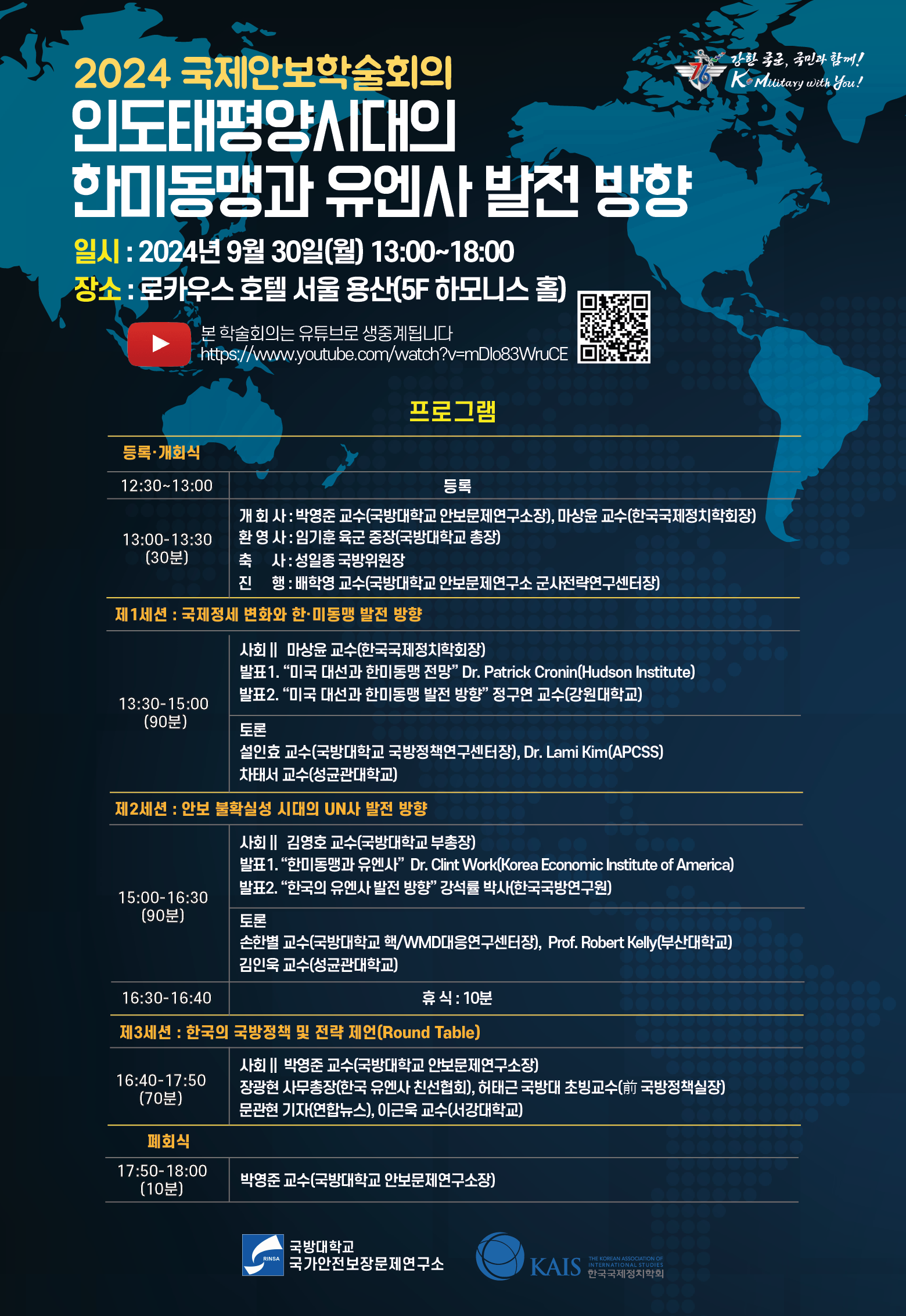 해당파일이미지