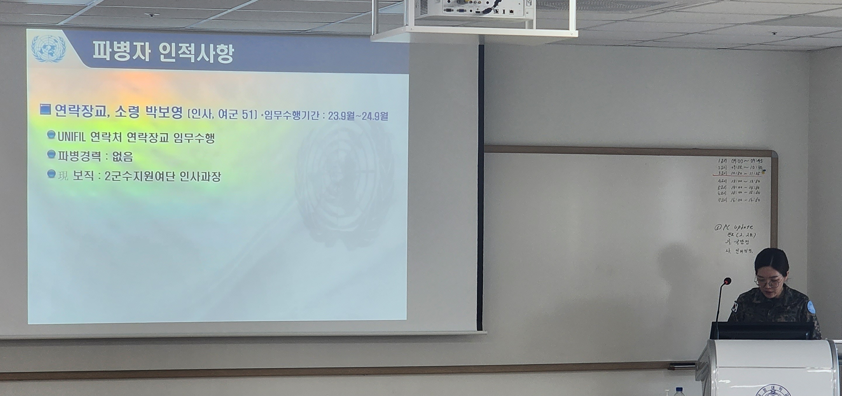 해당파일이미지