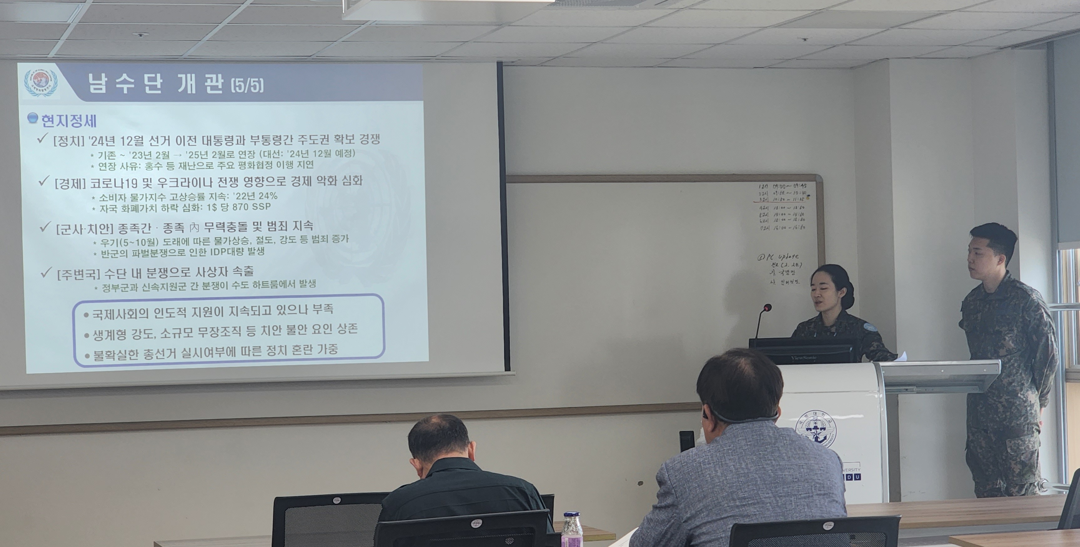 해당파일이미지