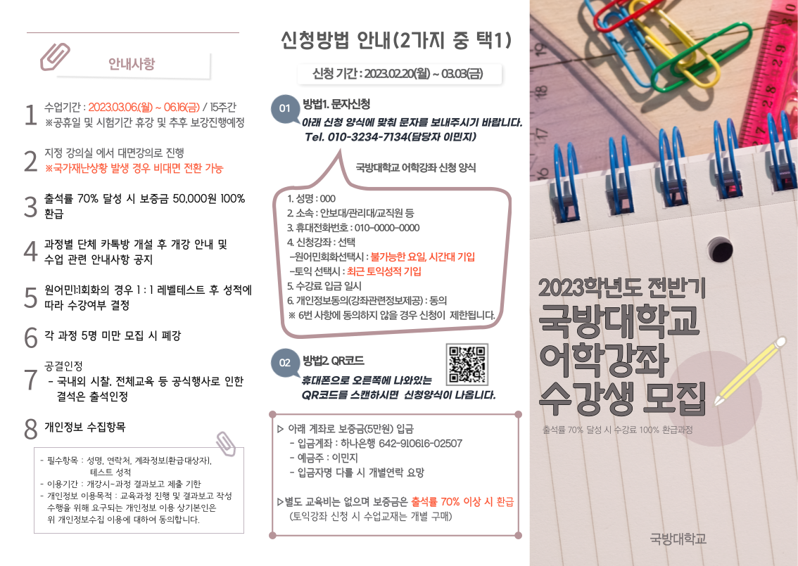 해당파일이미지
