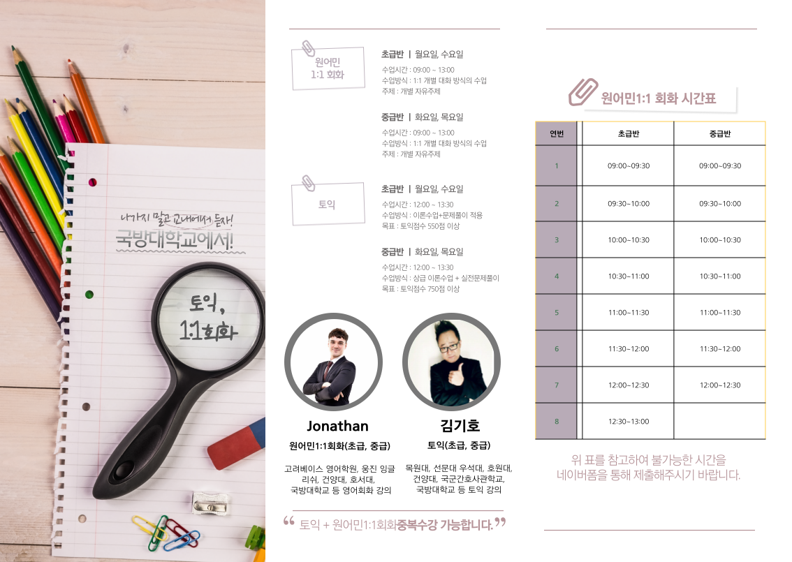 해당파일이미지