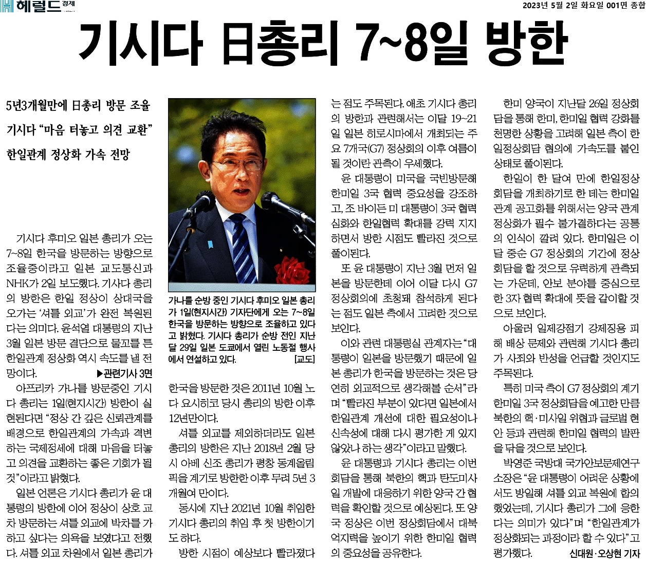 해당파일이미지