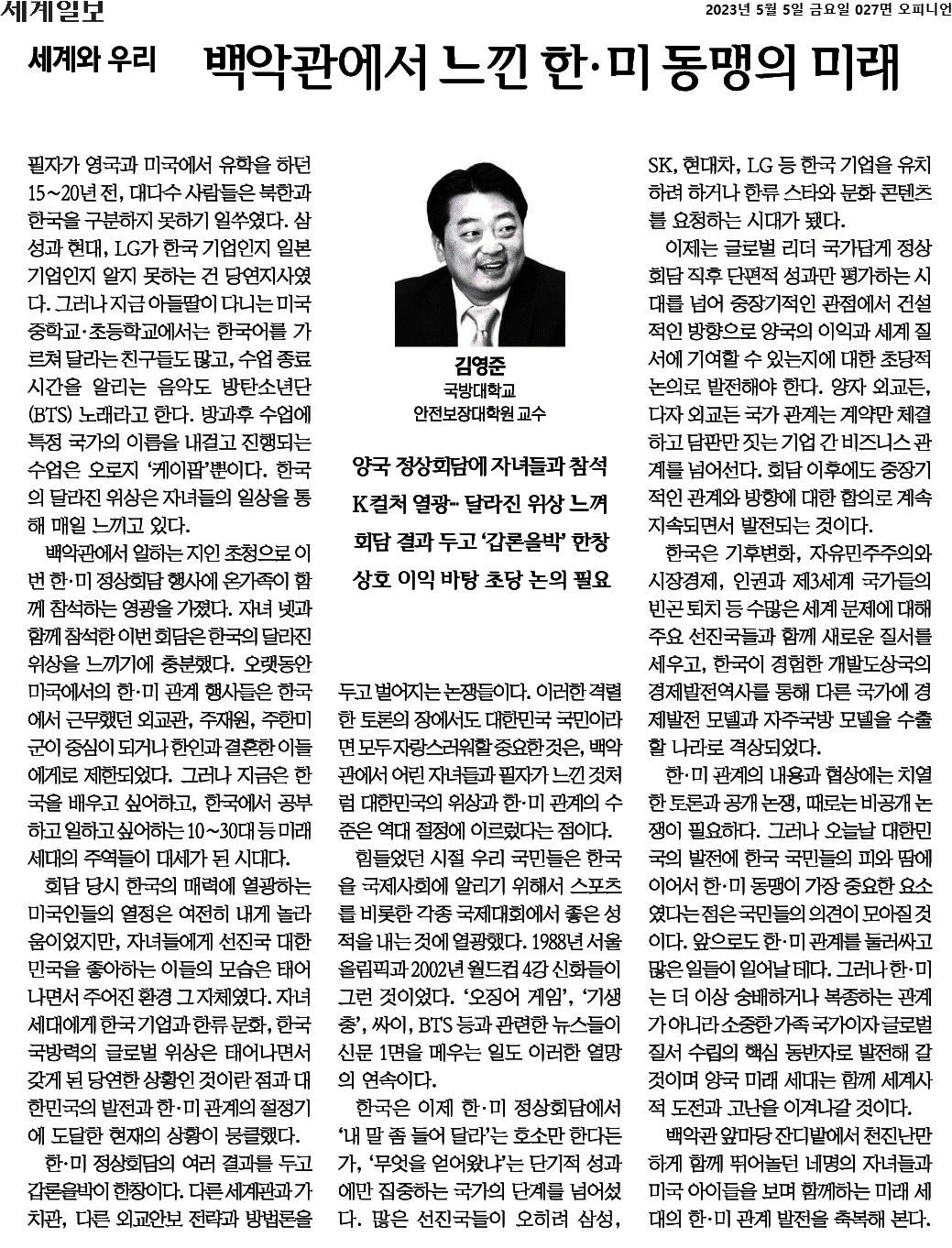 해당파일이미지