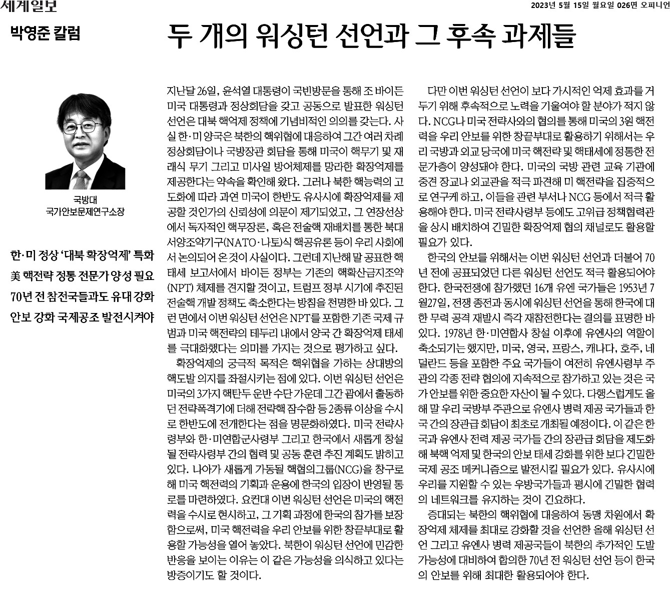 해당파일이미지