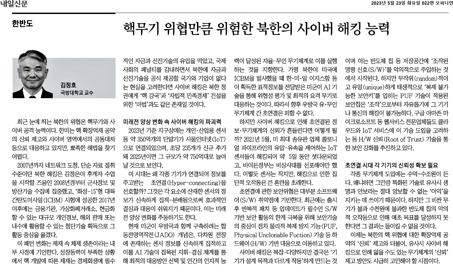 해당파일이미지