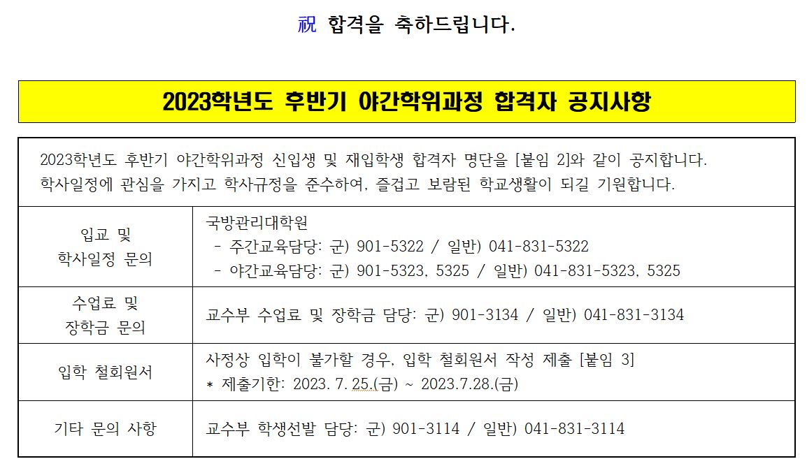 해당파일이미지