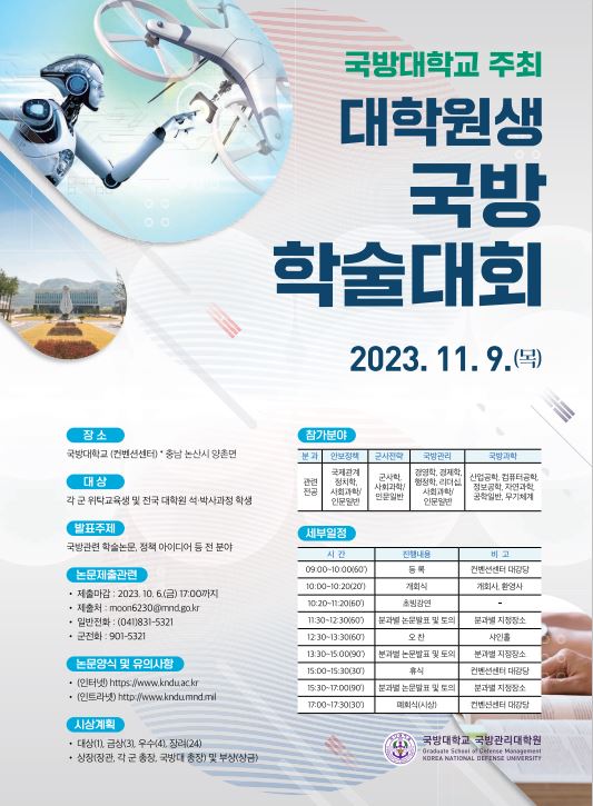 해당파일이미지