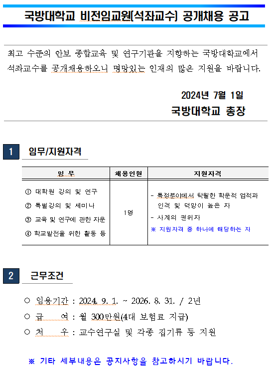 해당파일이미지