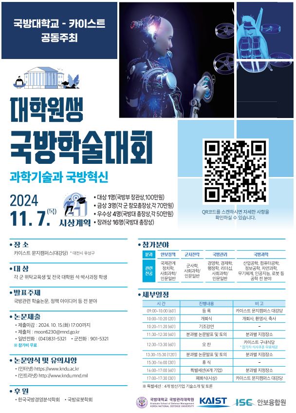 해당파일이미지