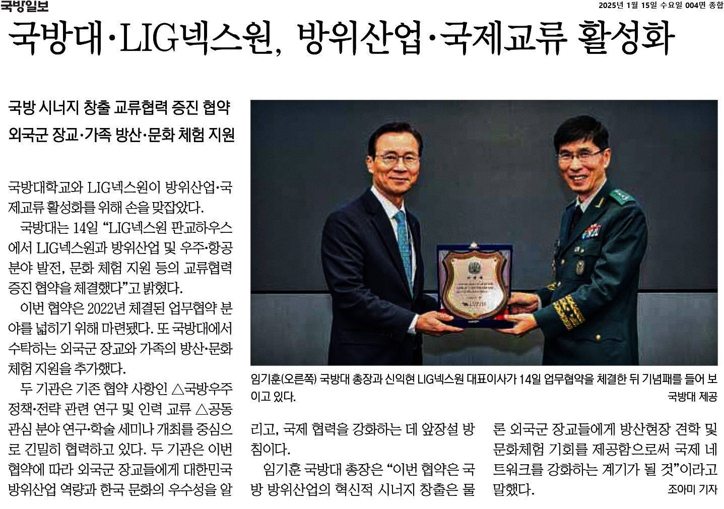 해당파일이미지