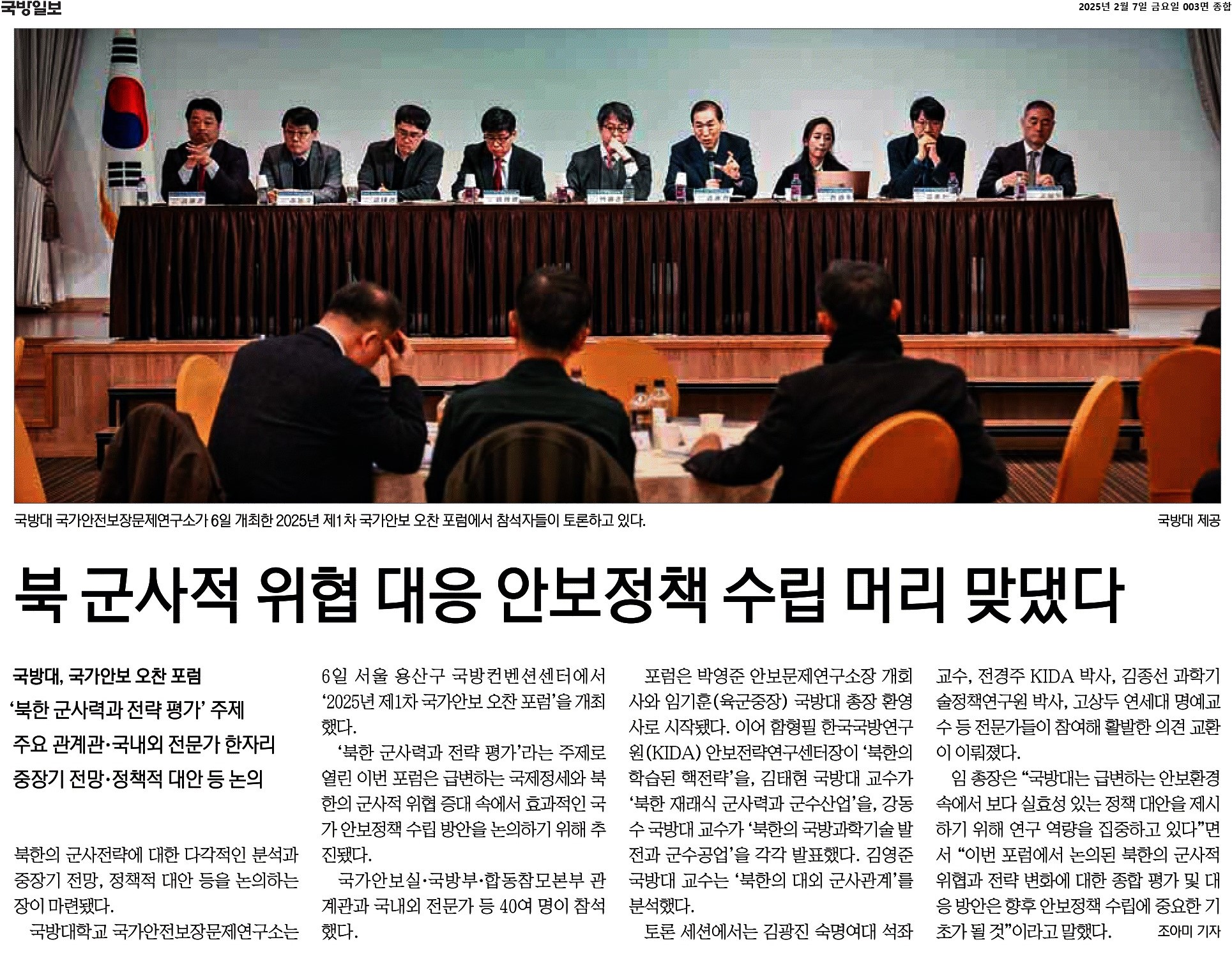 해당파일이미지