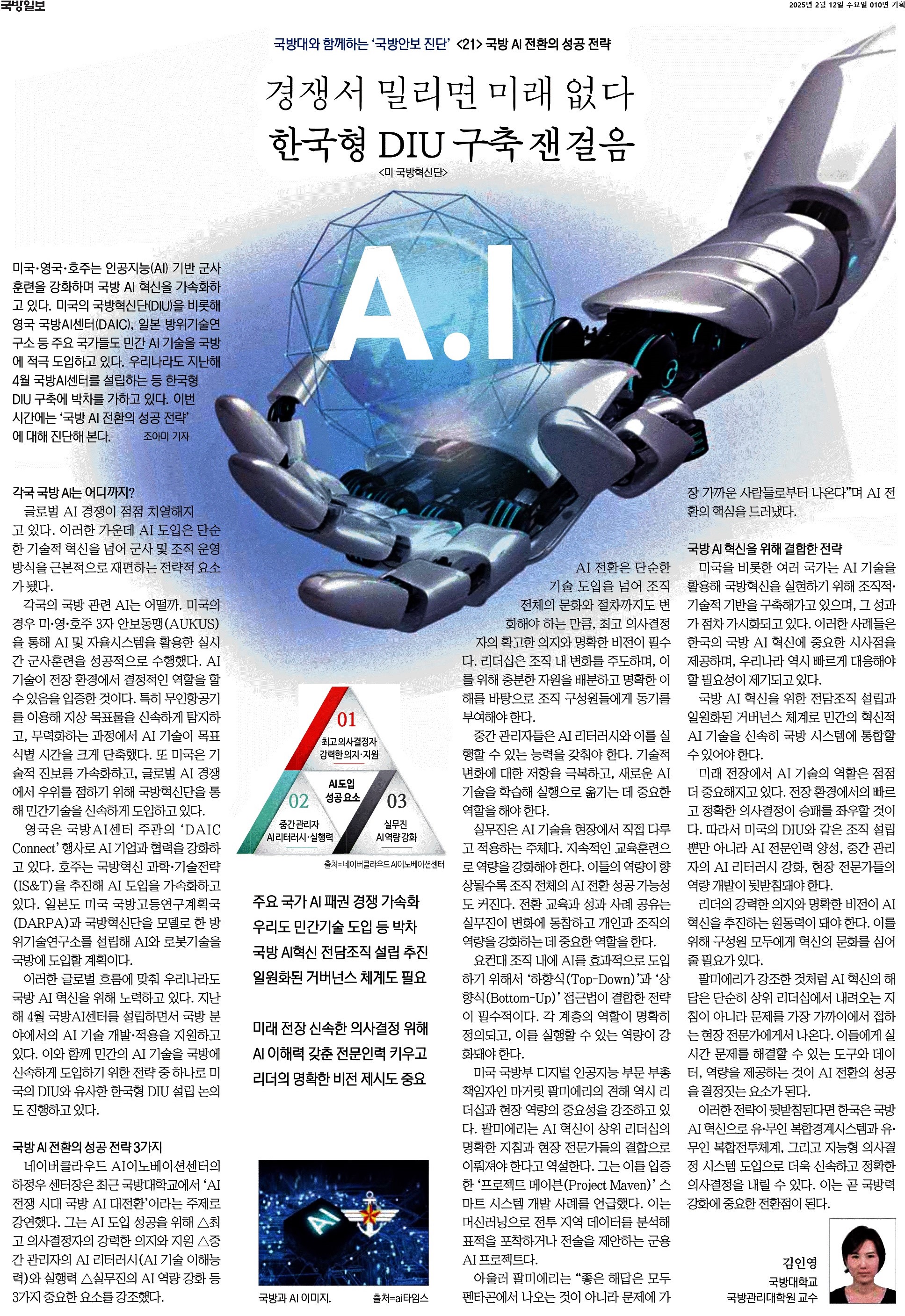해당파일이미지
