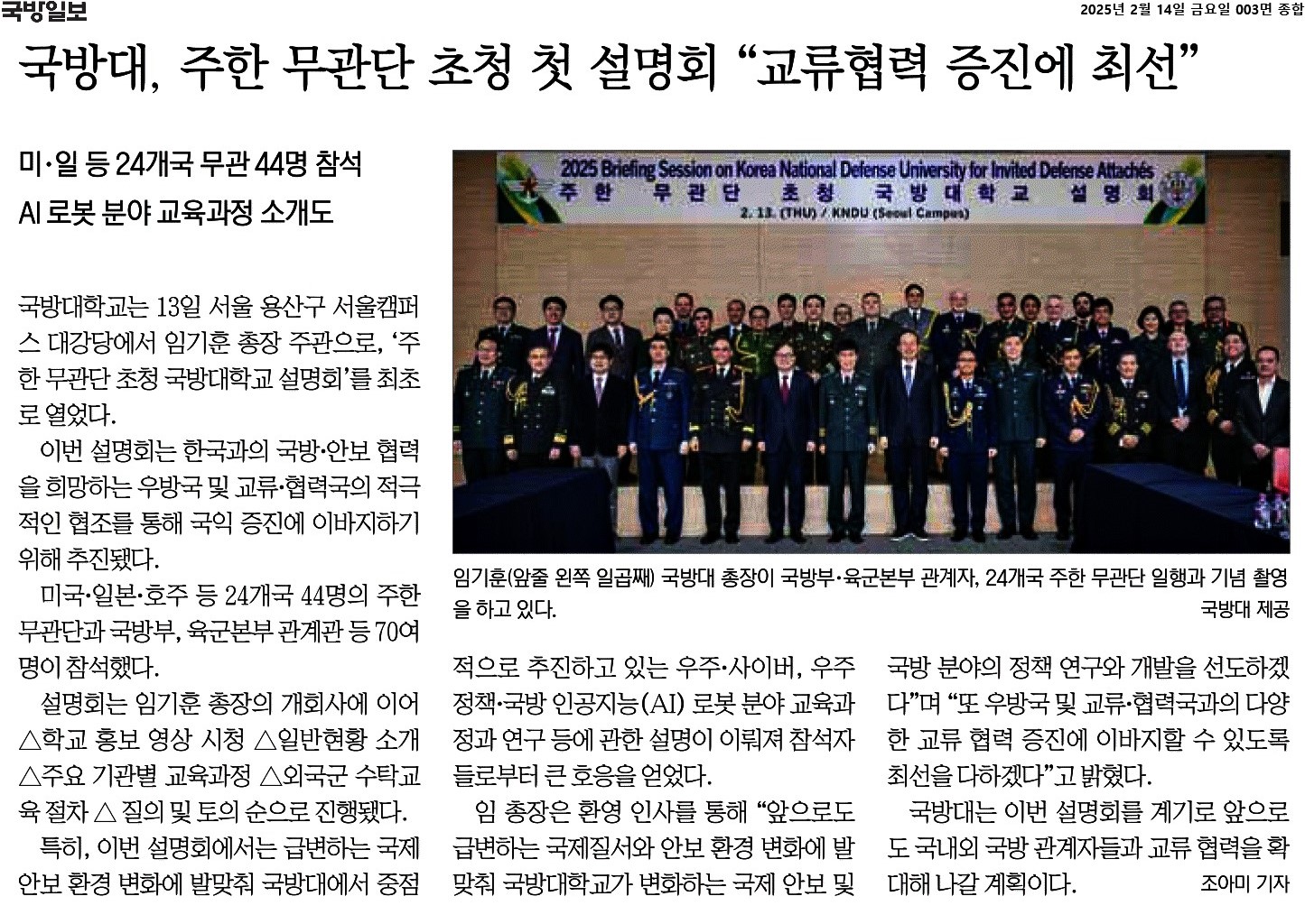 해당파일이미지