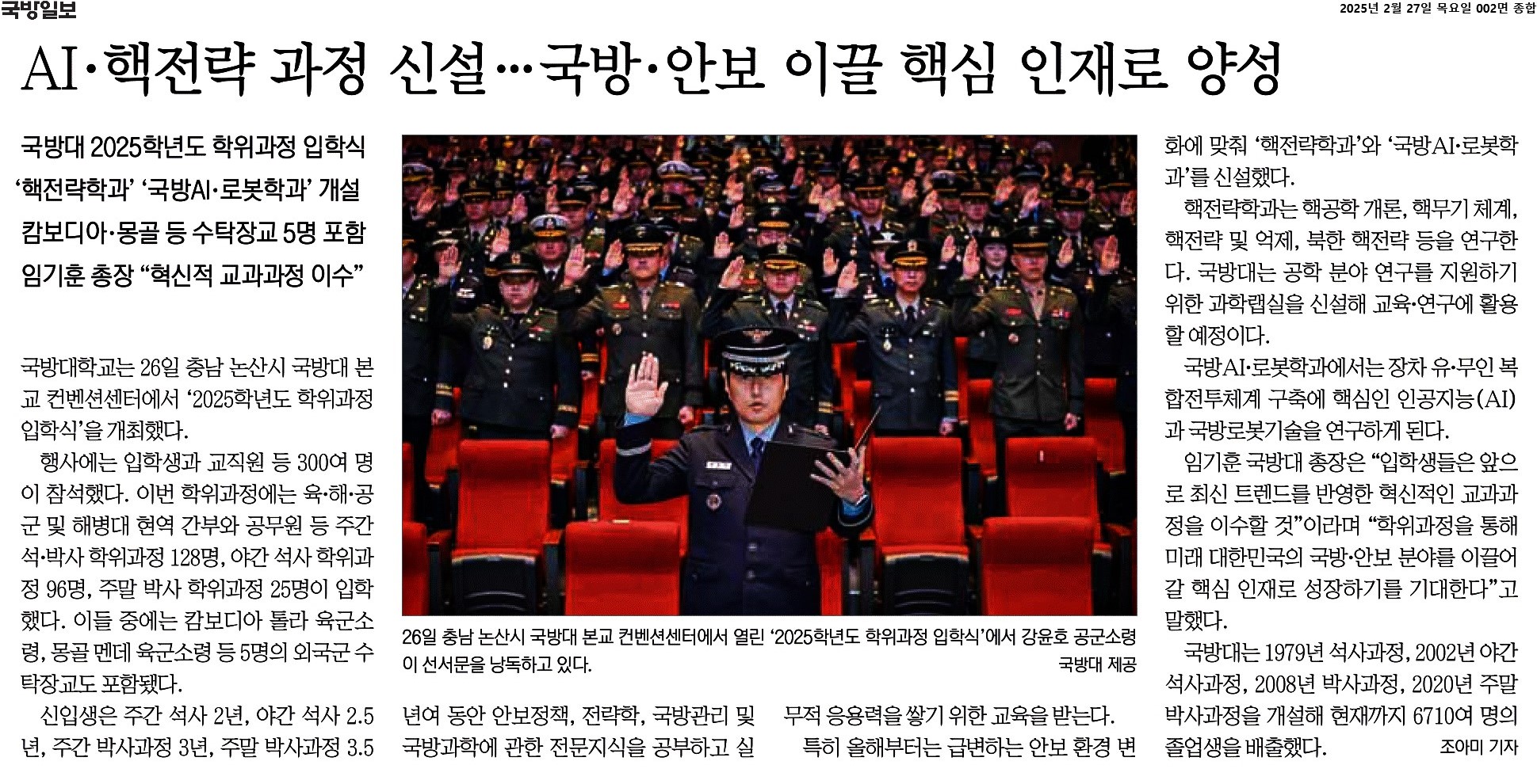 해당파일이미지