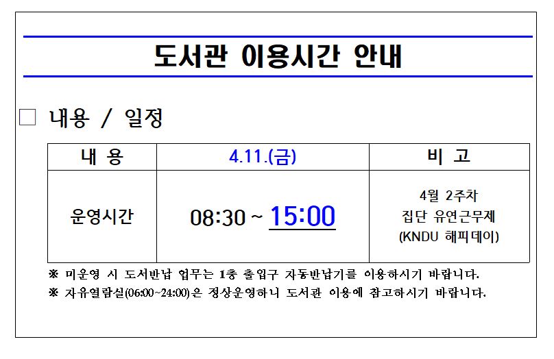 해당파일이미지