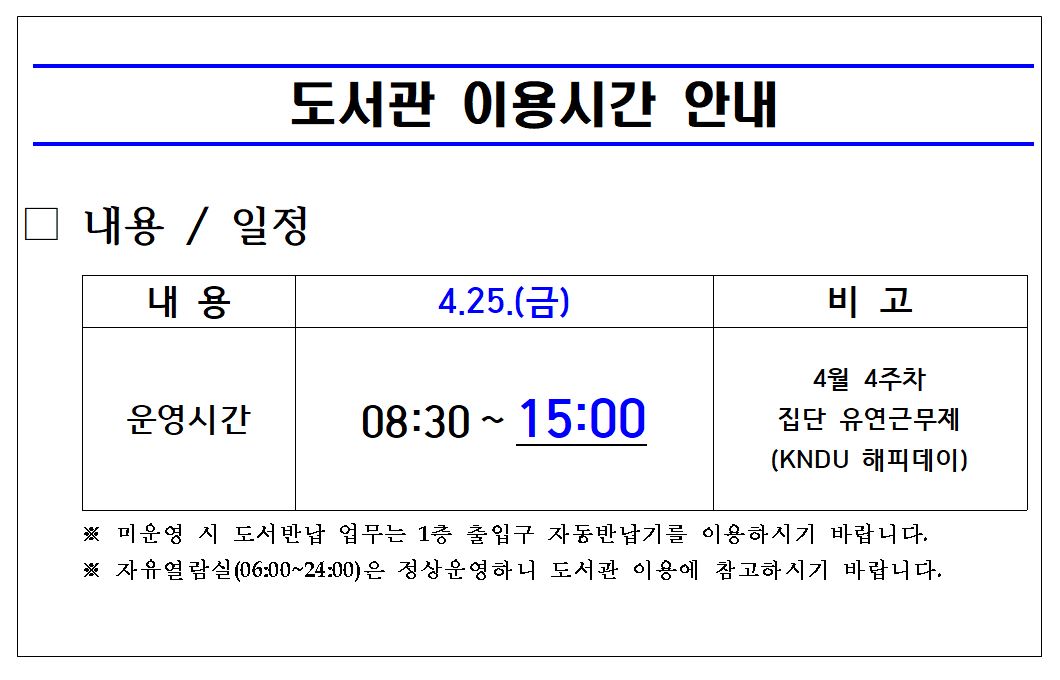 해당파일이미지
