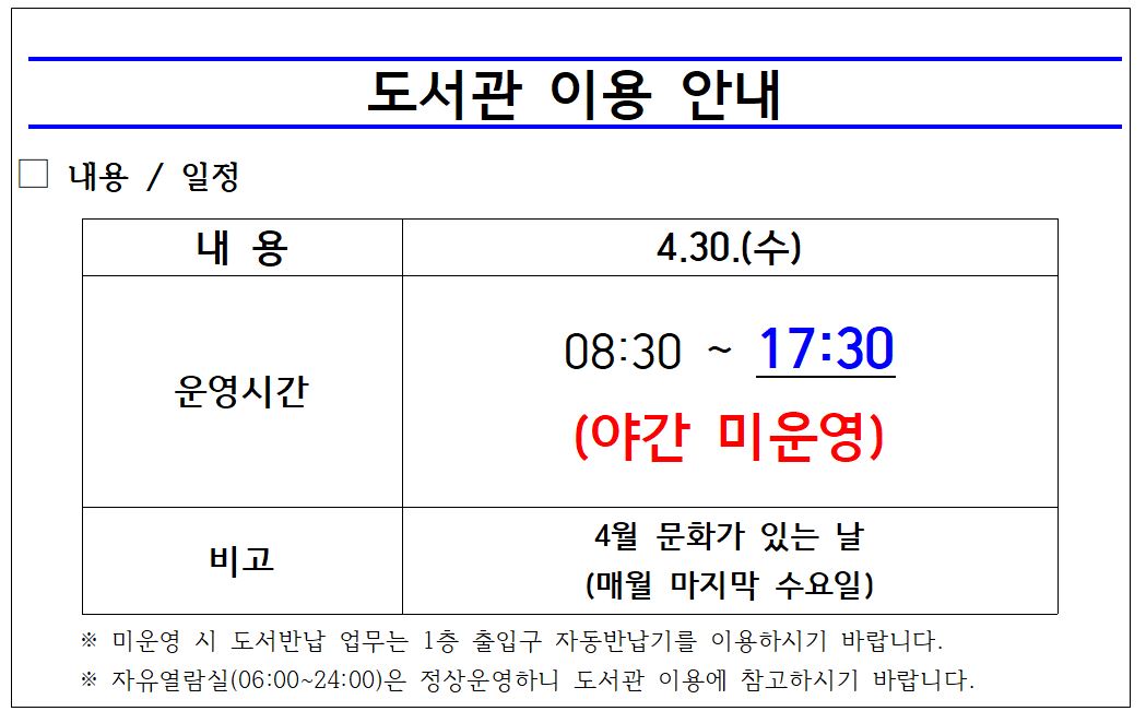 해당파일이미지