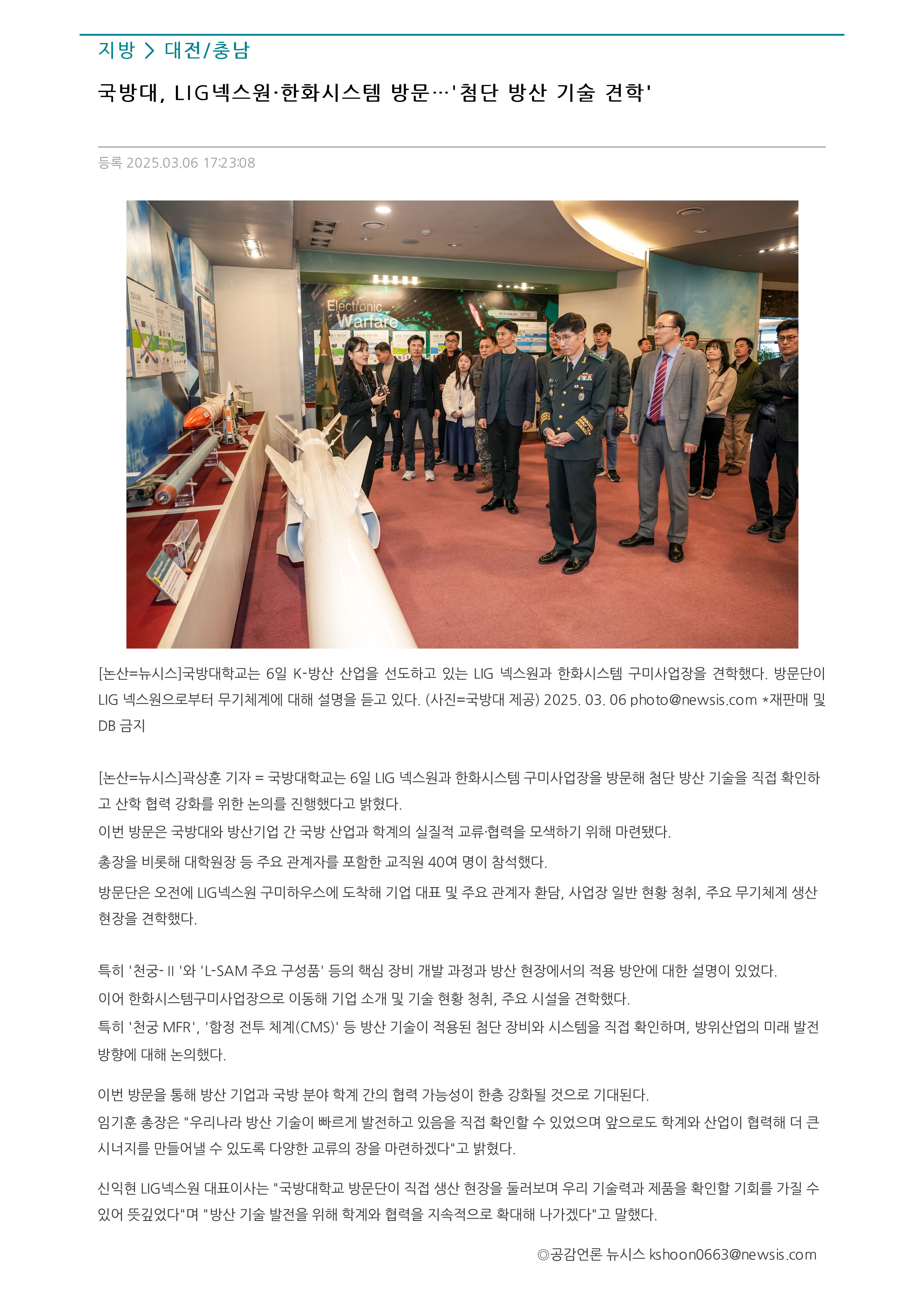 해당파일이미지