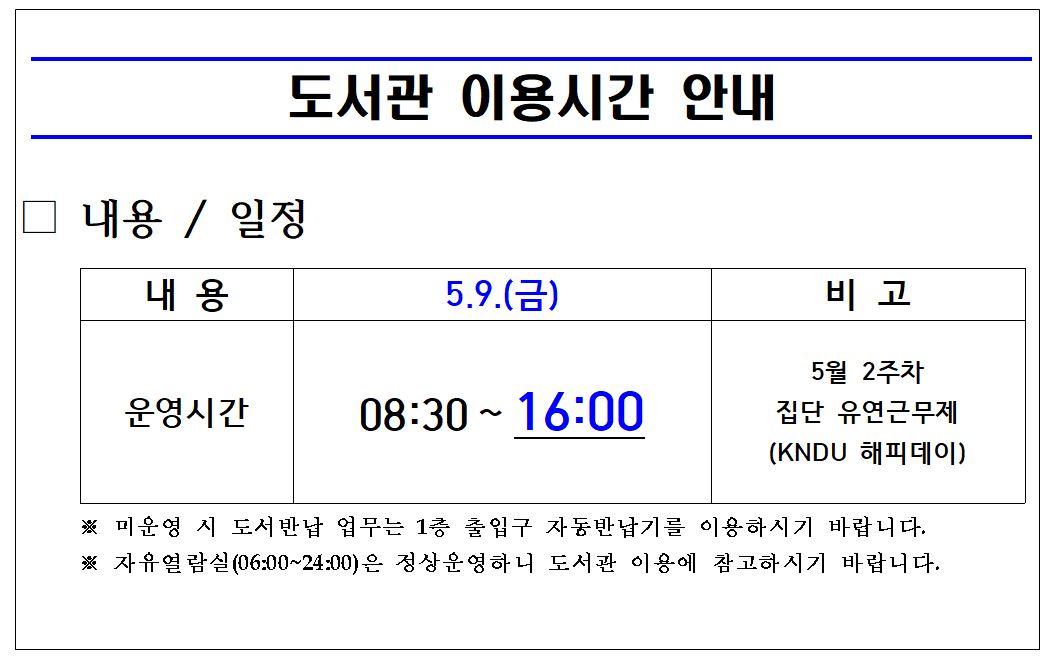 해당파일이미지
