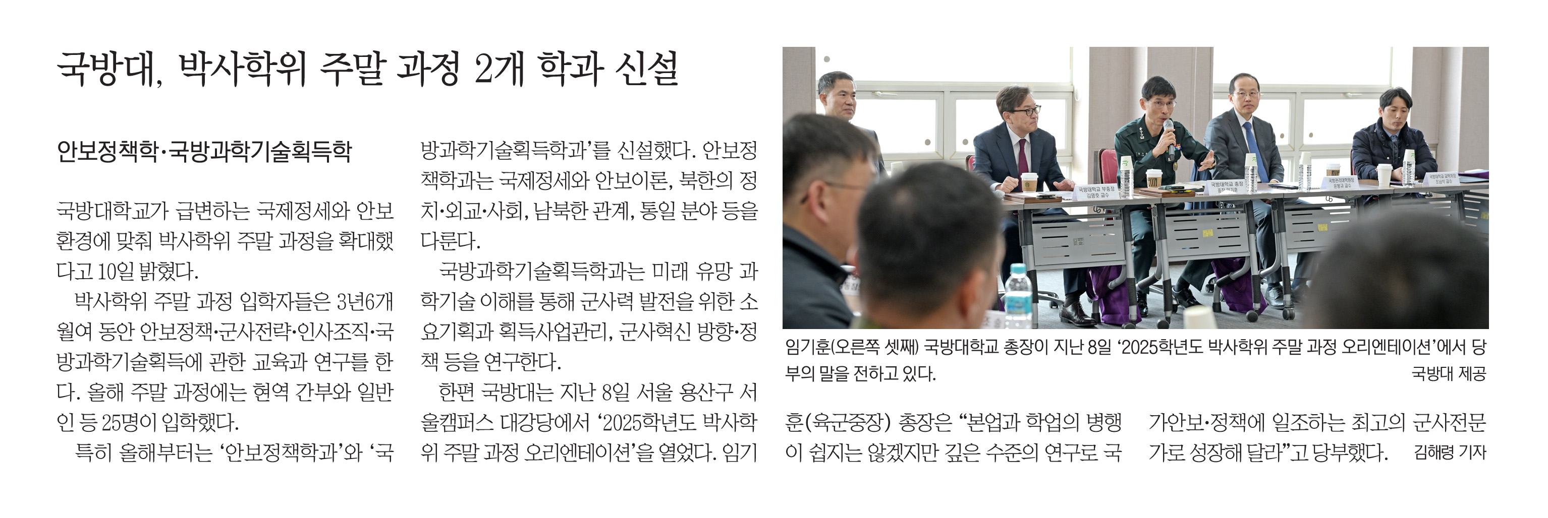 해당파일이미지